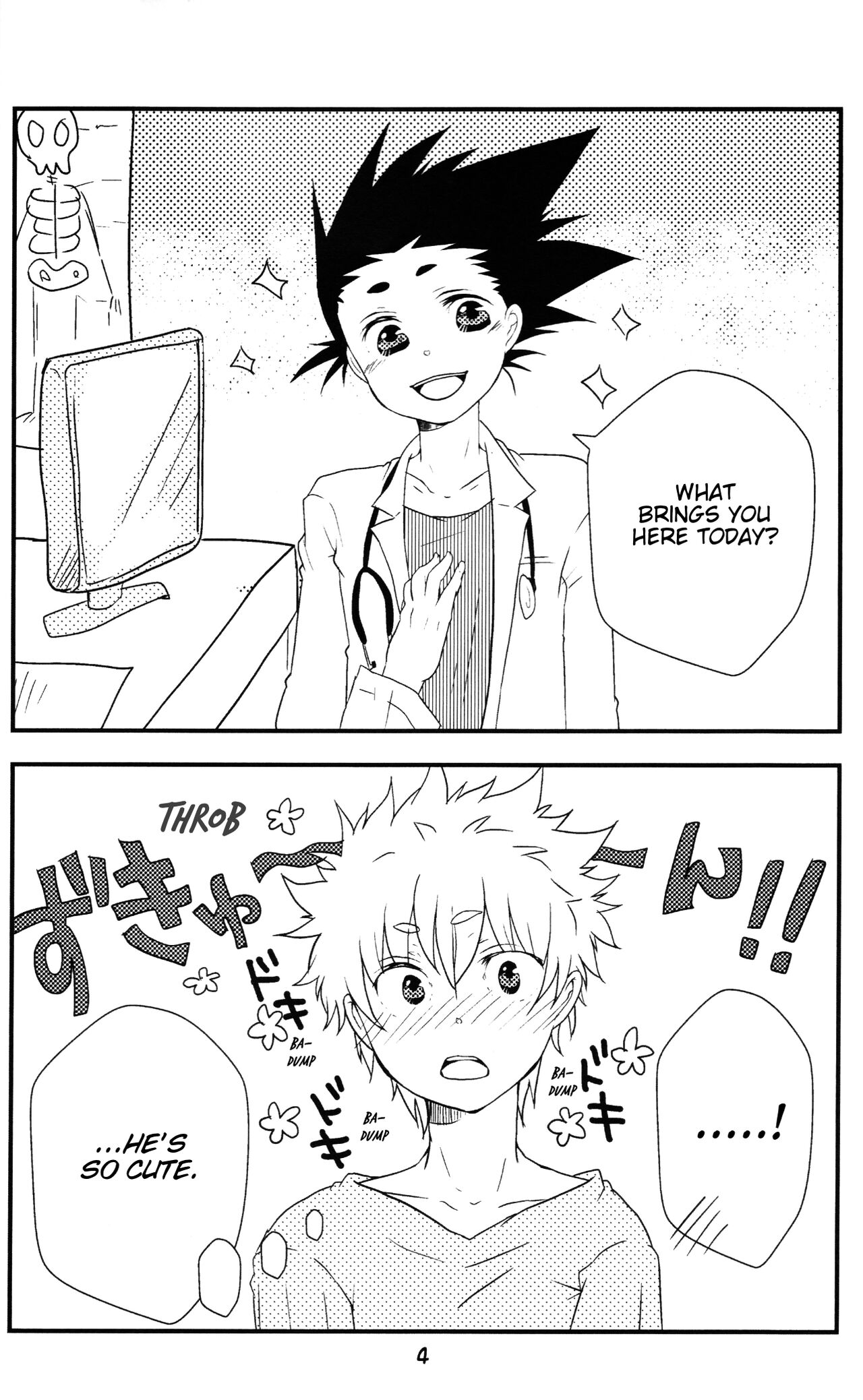 Heart ni Tokkouyaku | Special medicine for your heart page 5 full