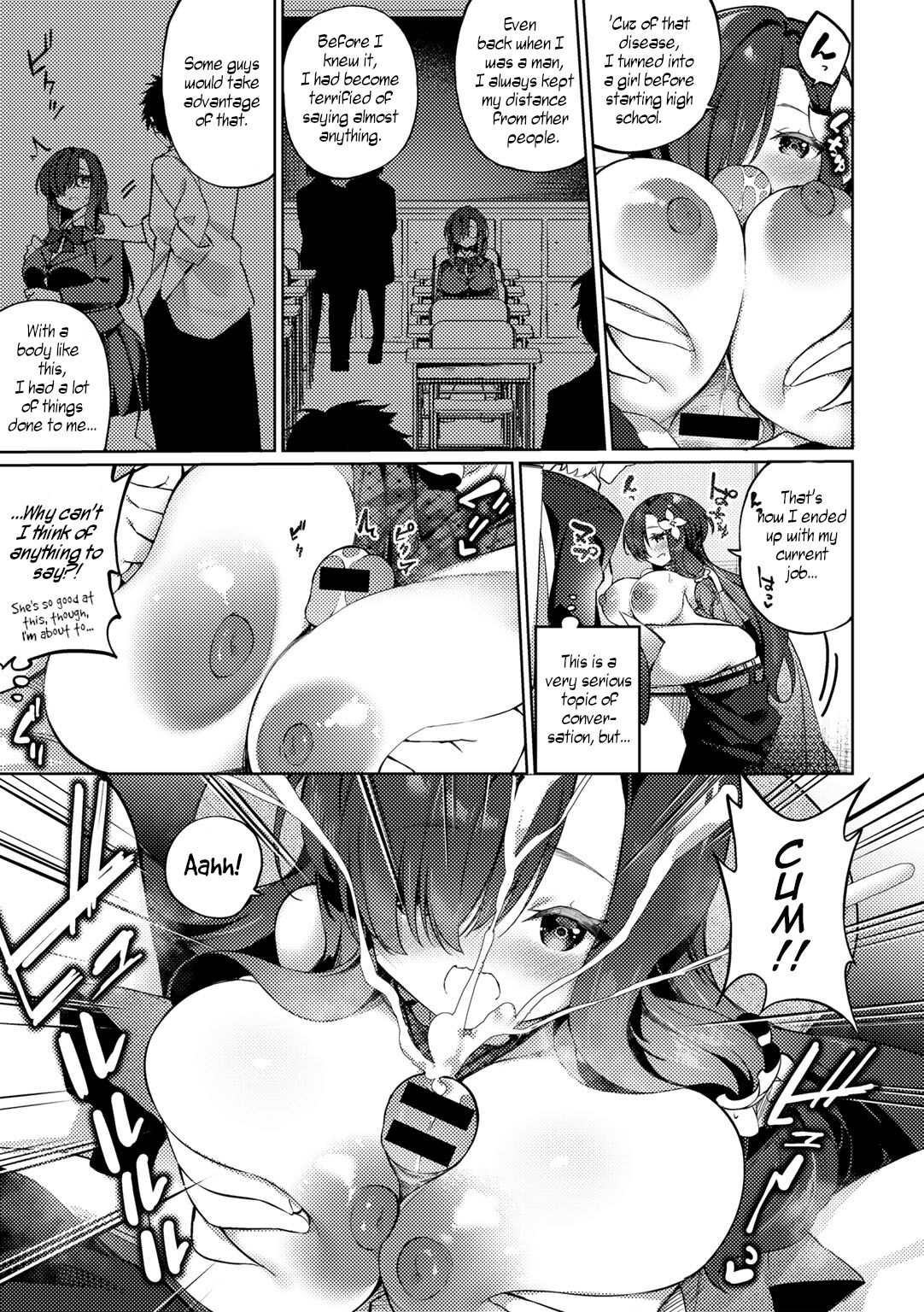 Aienkien Dousoukei | An Unexpected Match at the Class Reunion page 5 full