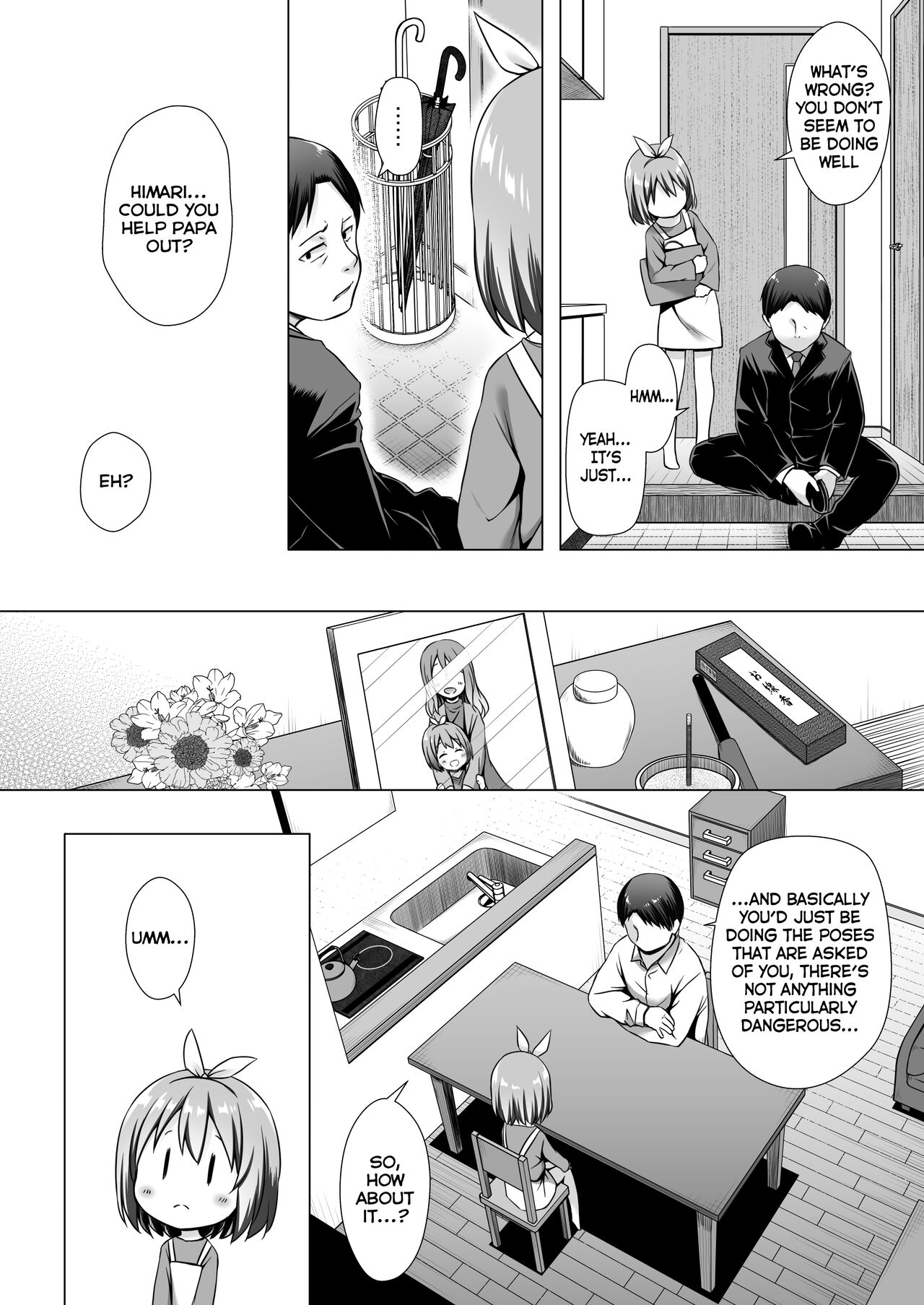 Chiisana Tenshi no Oshigoto wa page 3 full