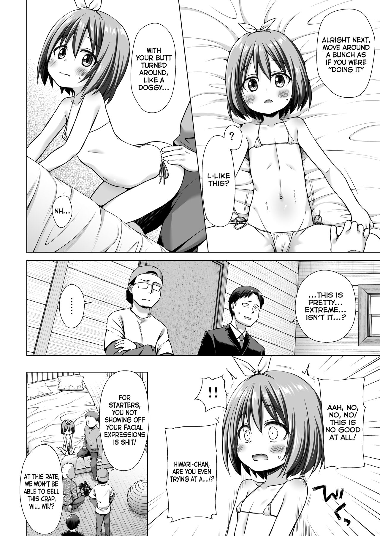 Chiisana Tenshi no Oshigoto wa page 7 full
