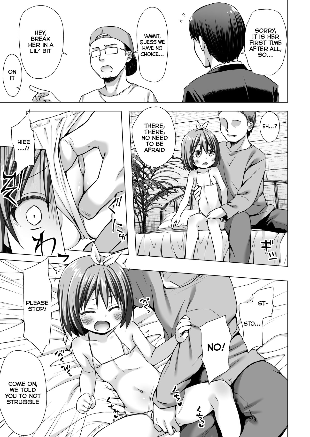 Chiisana Tenshi no Oshigoto wa page 8 full