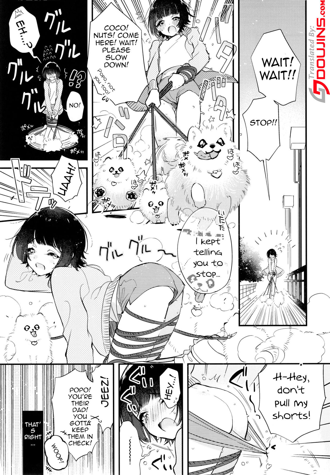 Atokou hore wanwan ~ mii-kun furin suru!?~ | A Trap Getting Fucked By Togs ~Mii-kun's Comiting Adultery!? page 3 full