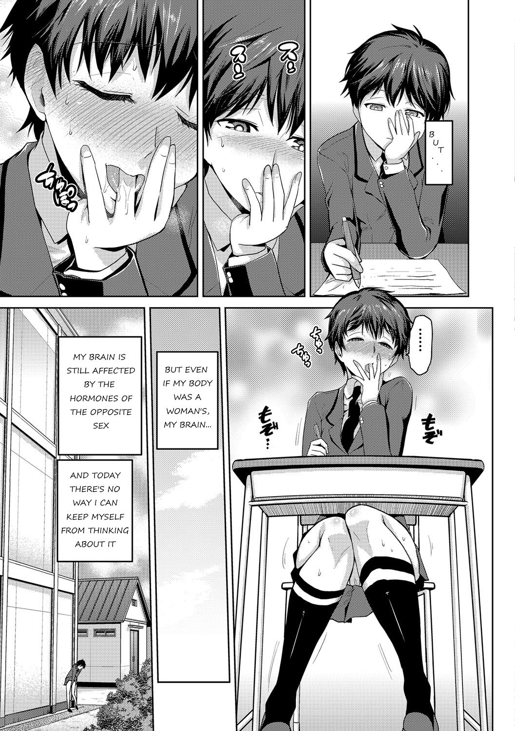 JK o Oshiete | Please tell me "JK" page 3 full