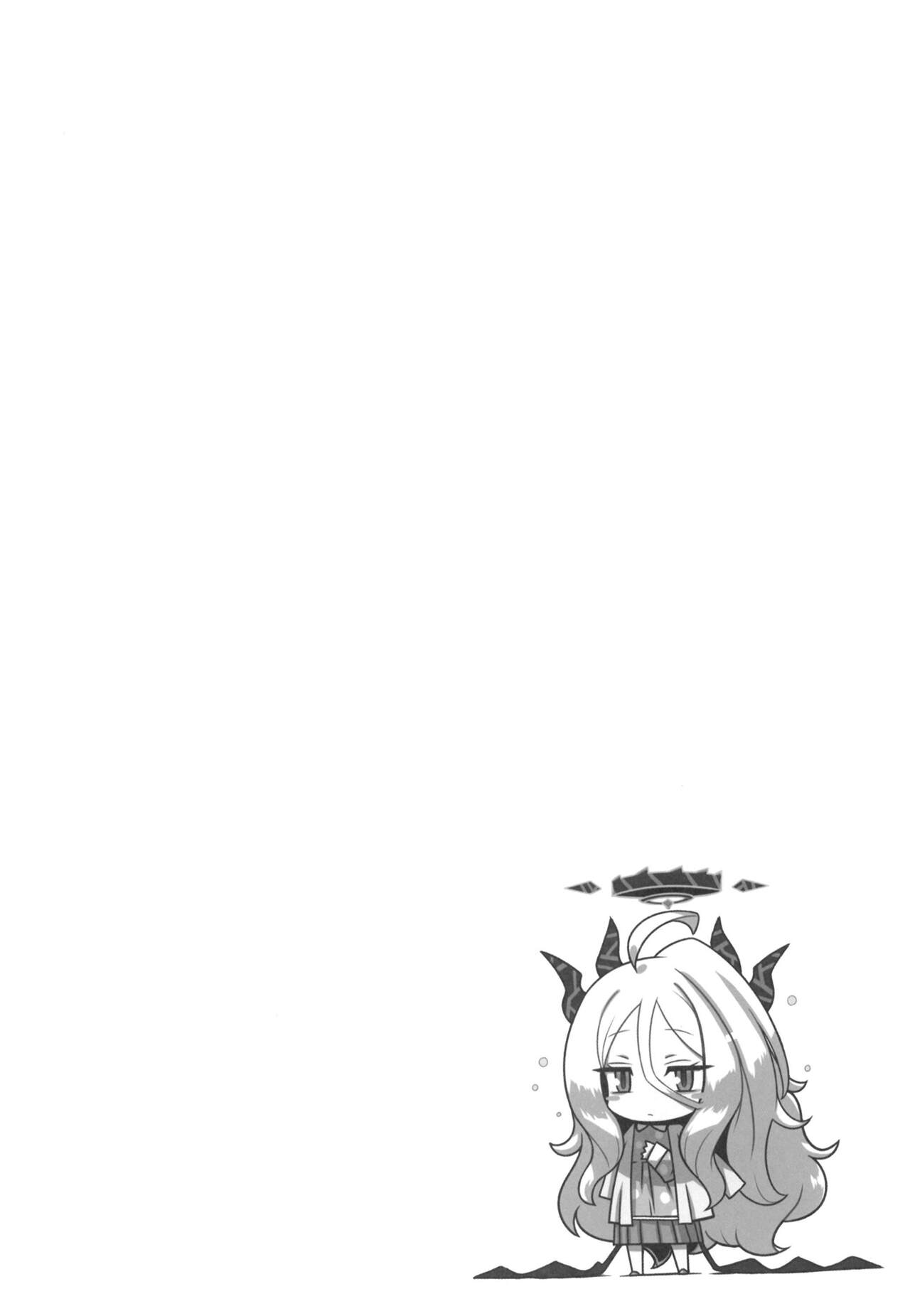 Kaikan Archive | Ecstasy Archive page 3 full