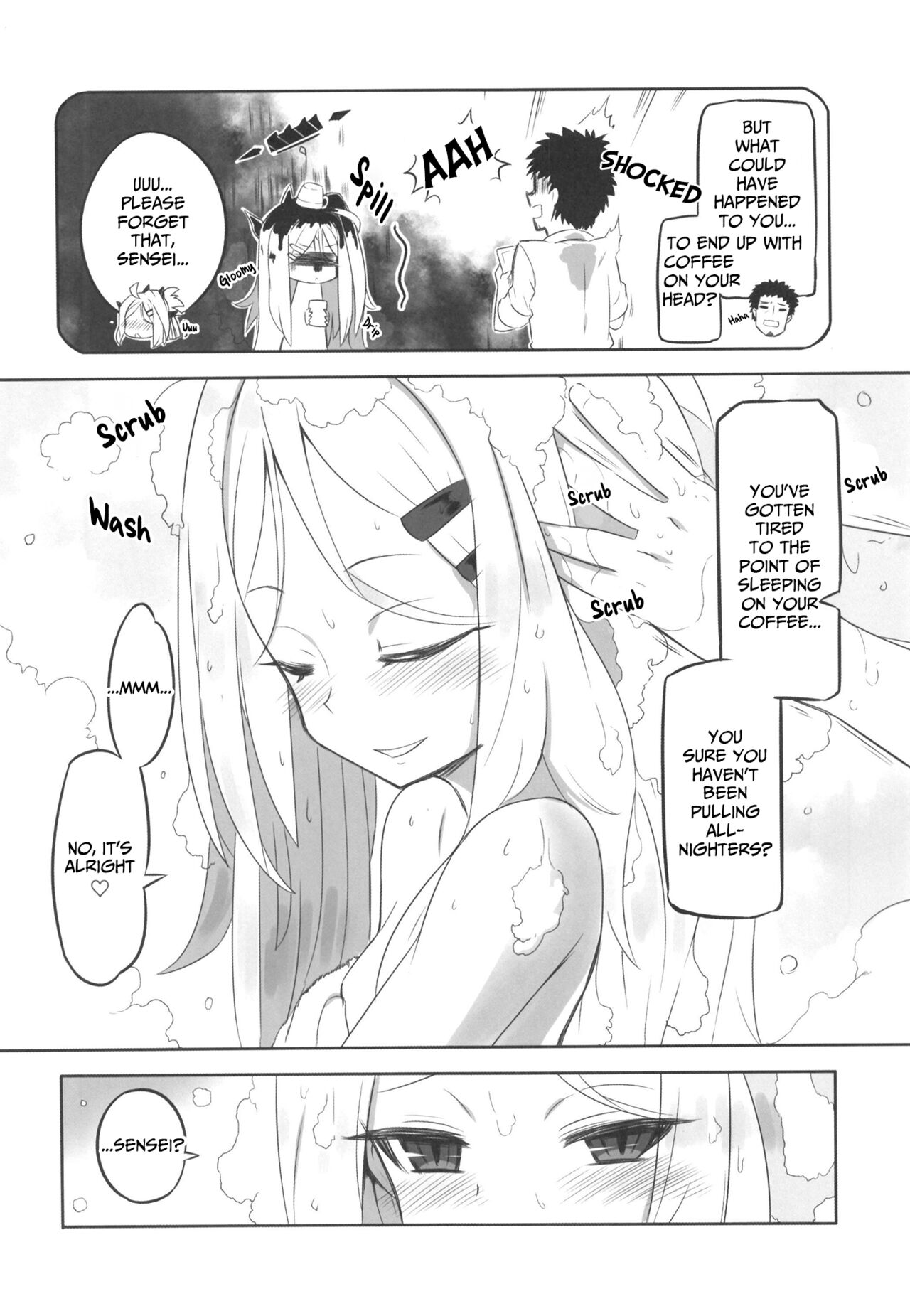 Kaikan Archive | Ecstasy Archive page 5 full