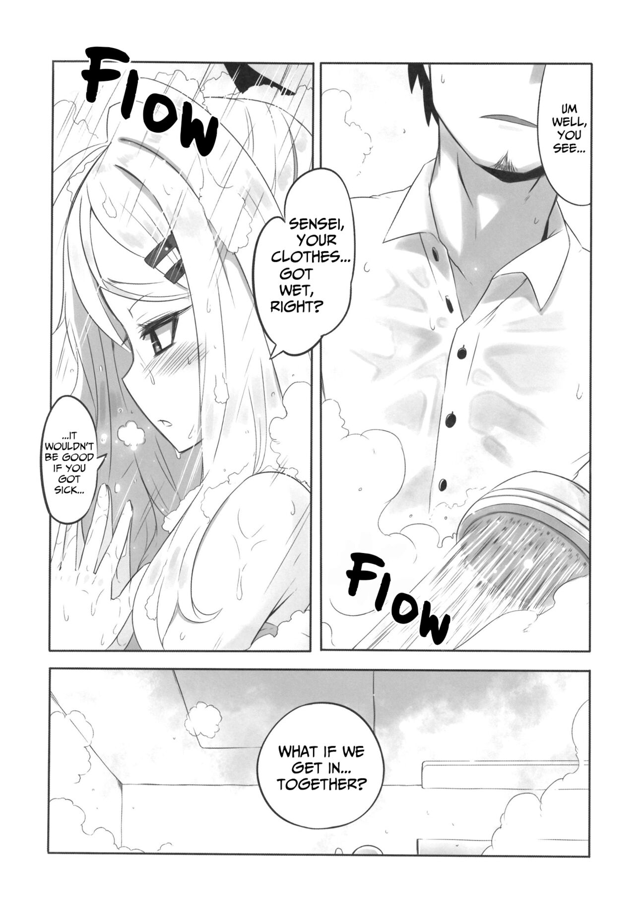 Kaikan Archive | Ecstasy Archive page 6 full