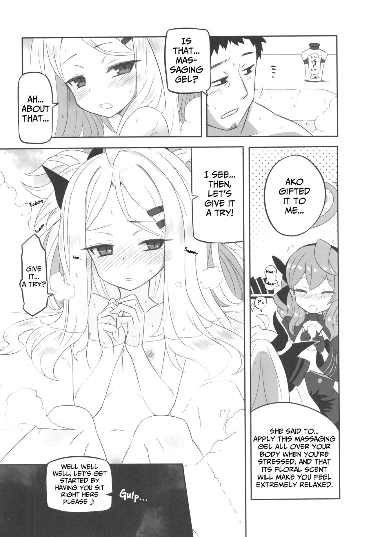 Kaikan Archive | Ecstasy Archive page 9 full