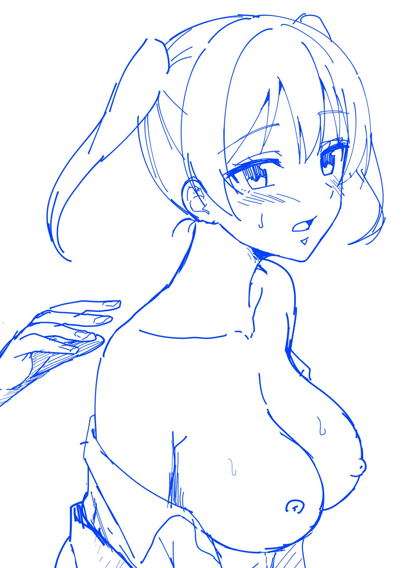 Go for dream page 3 full