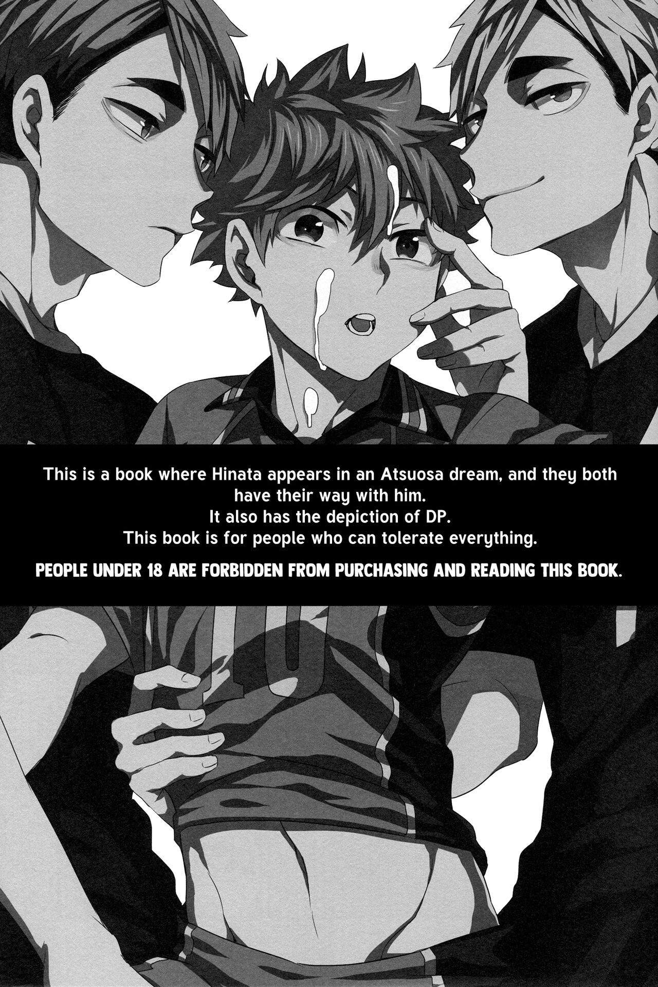 M no Shokutaku | M's Dining Table page 2 full