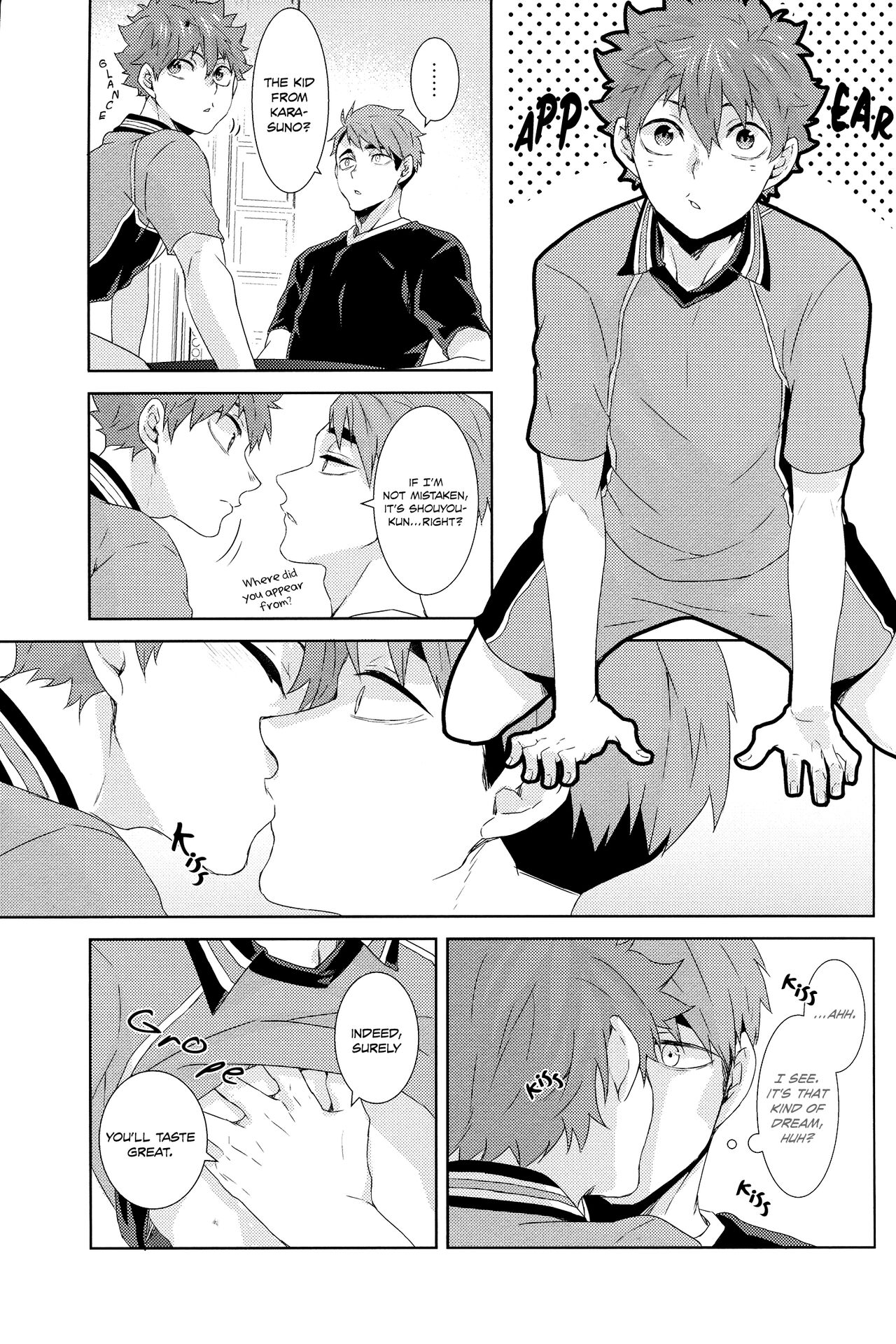 M no Shokutaku | M's Dining Table page 4 full