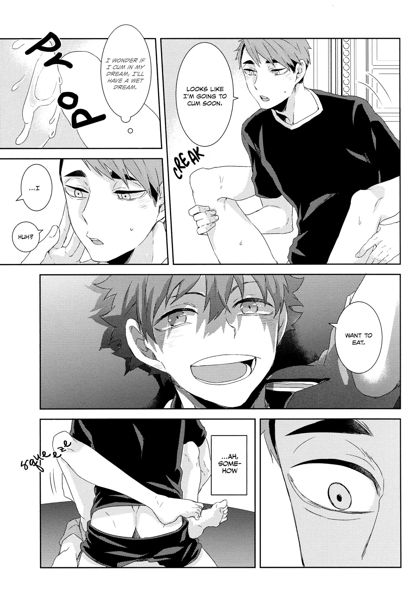 M no Shokutaku | M's Dining Table page 6 full