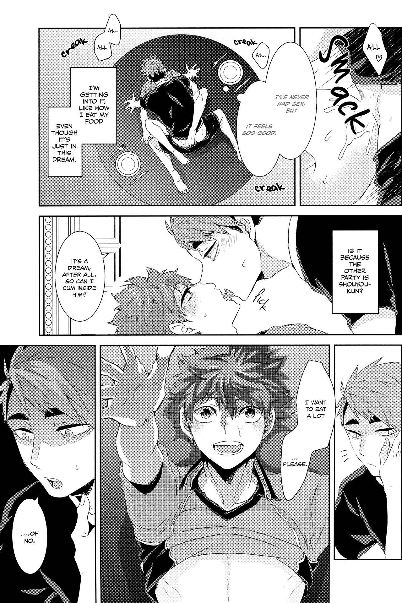 M no Shokutaku | M's Dining Table page 8 full