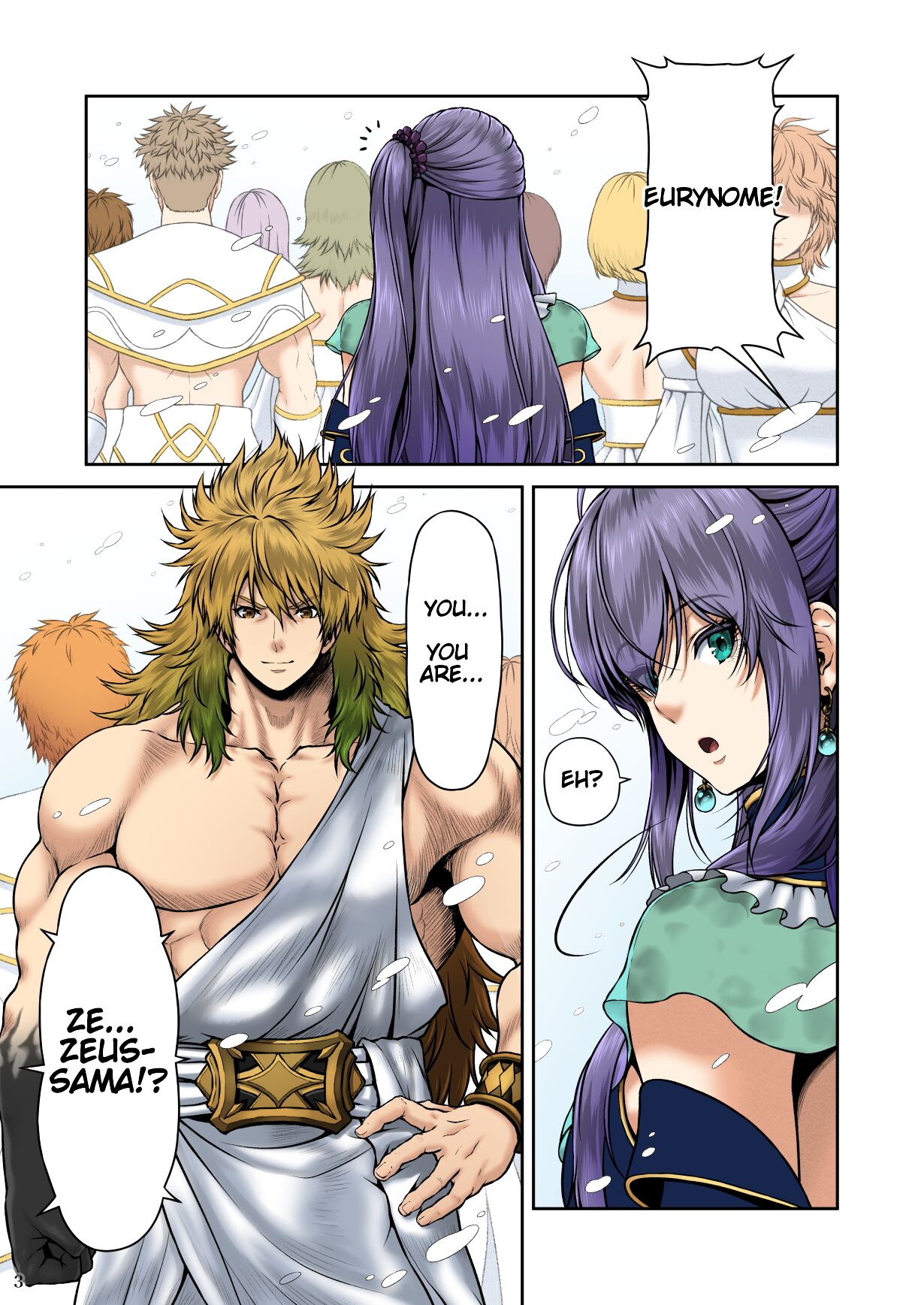 RETURN THE FAVOR ~Ai to Bouyoku no Ongaeshi~ page 5 full