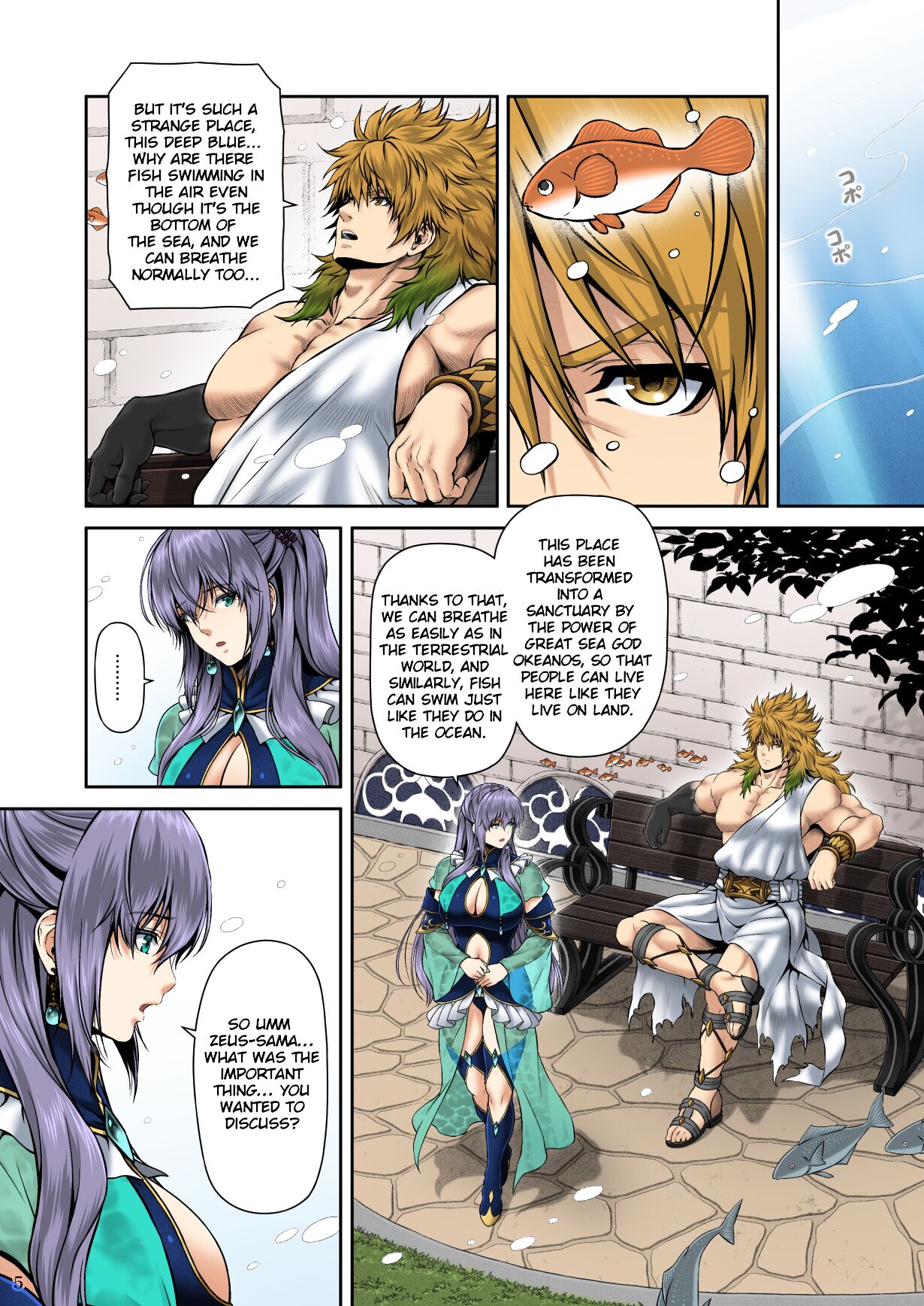RETURN THE FAVOR ~Ai to Bouyoku no Ongaeshi~ page 7 full