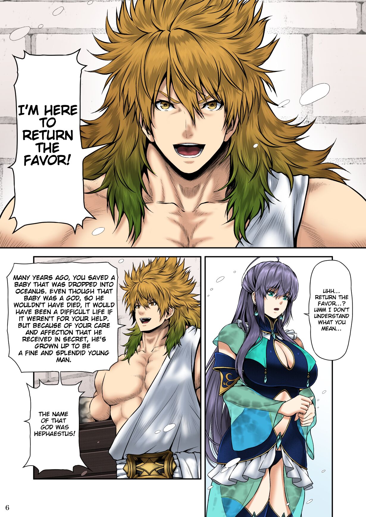 RETURN THE FAVOR ~Ai to Bouyoku no Ongaeshi~ page 8 full