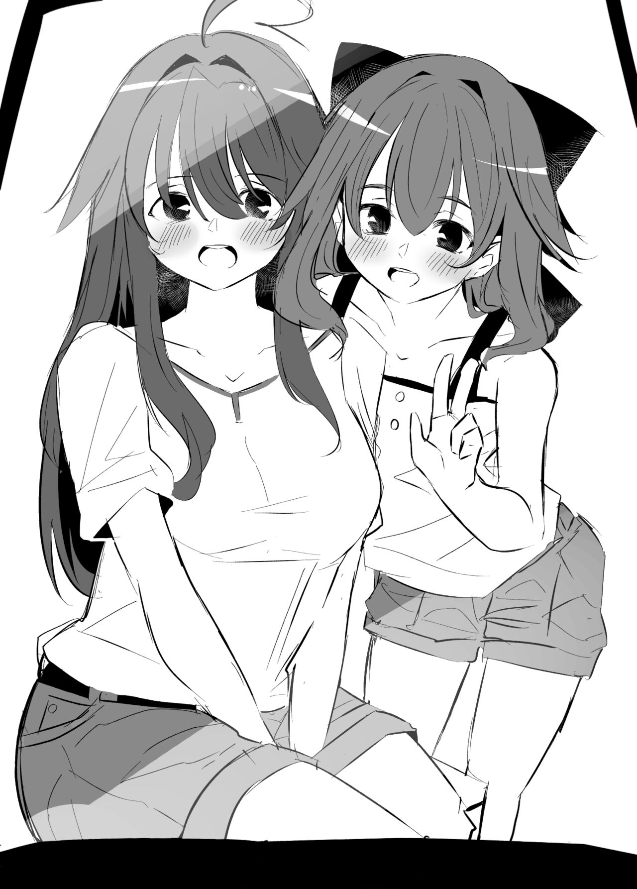 Skeb de Kaita Yomei-chan Manga 2 page 1 full