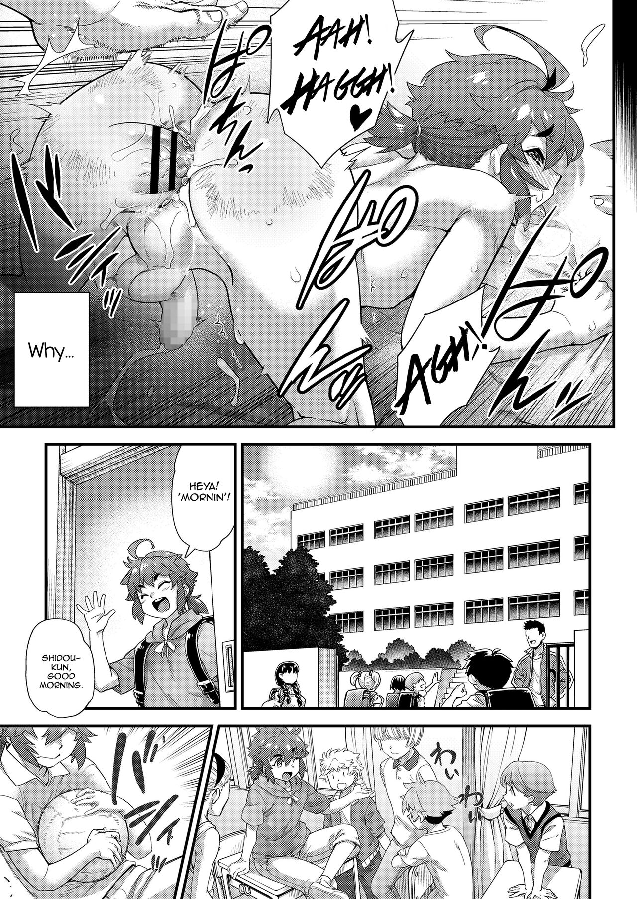 Shounensei Terrarium - Case Shidou Hiiro page 7 full