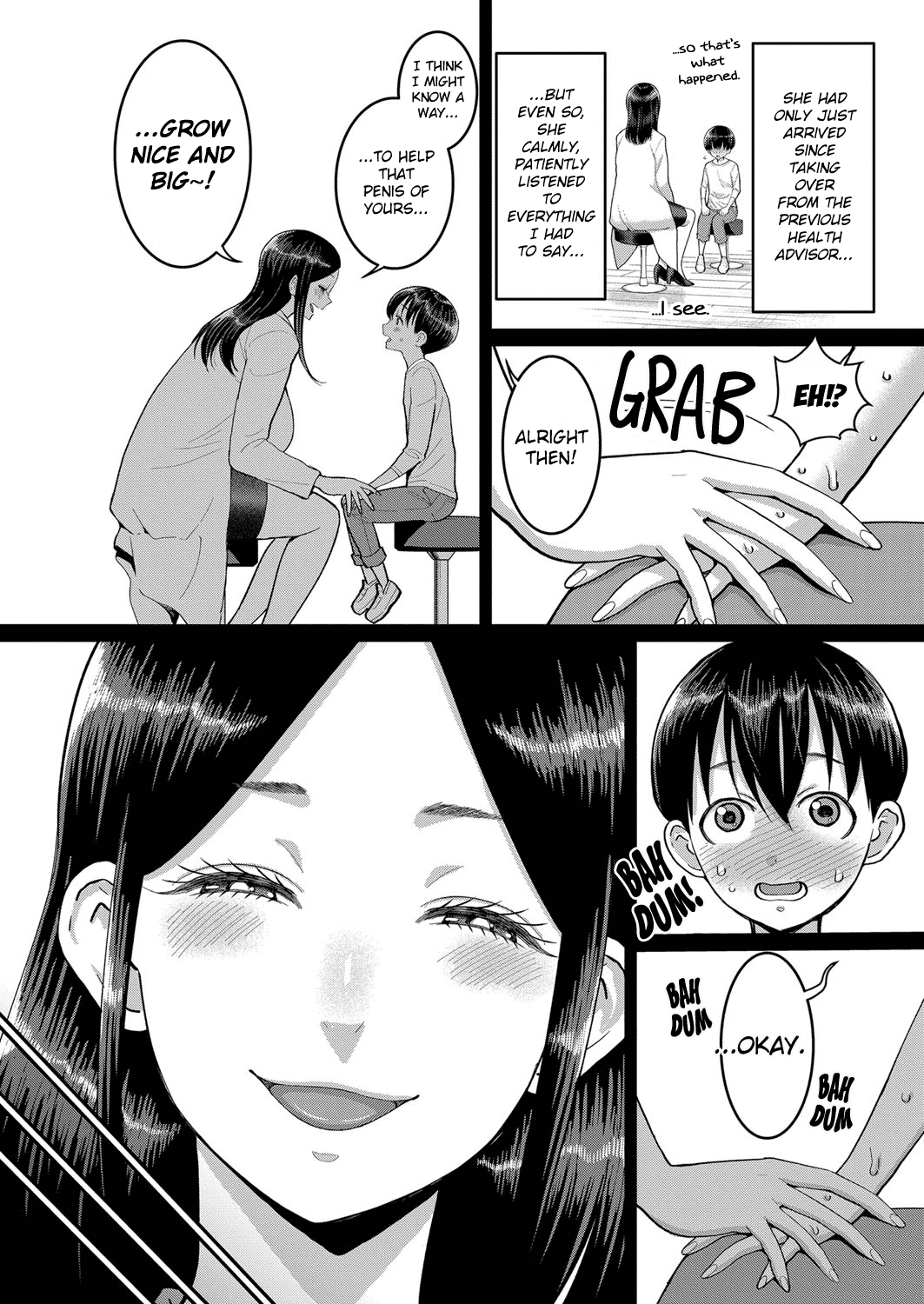 Minato-kun wa Ochinchin o Ookiku Shitai | Minato-kun, The Boner Beginnings page 4 full