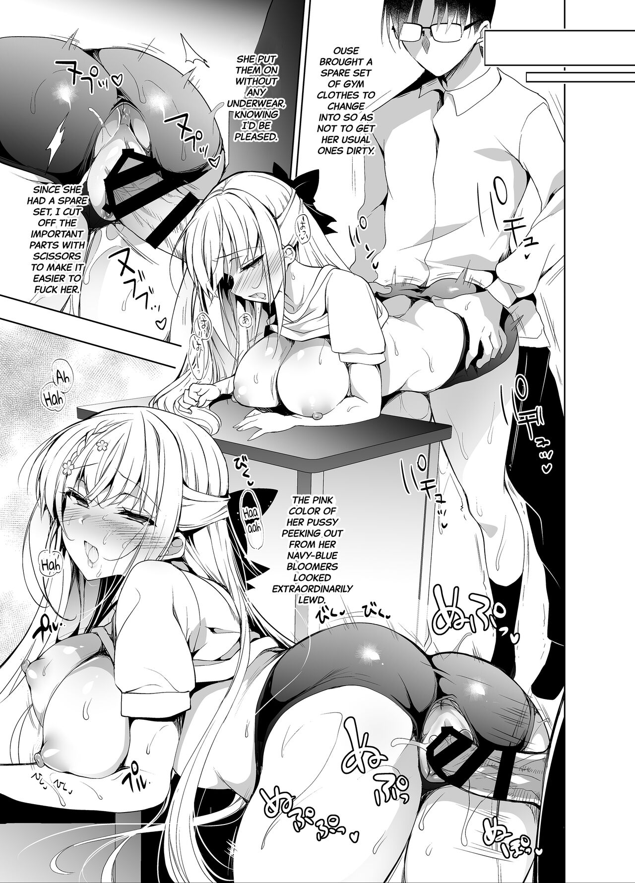 Shoujo Kaishun 7 + Ninokoya C97 Melonbooks Omakebon page 10 full