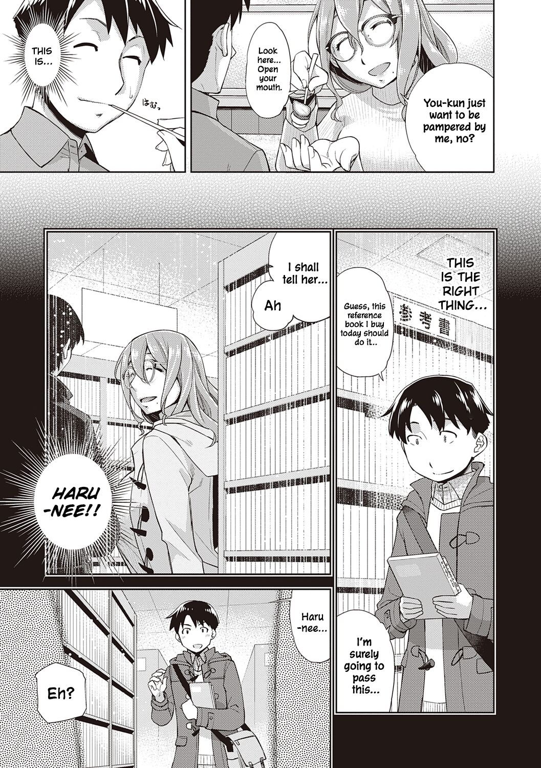Kimi no Megane ni Koishiteru #5 | I'm in Love With Your Glasses #5 page 3 full