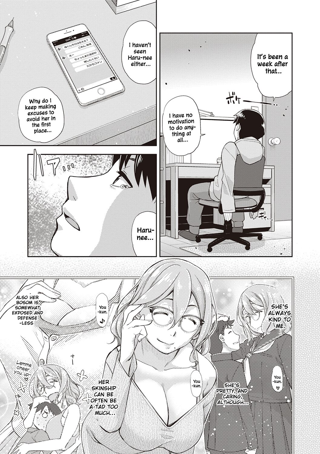 Kimi no Megane ni Koishiteru #5 | I'm in Love With Your Glasses #5 page 5 full