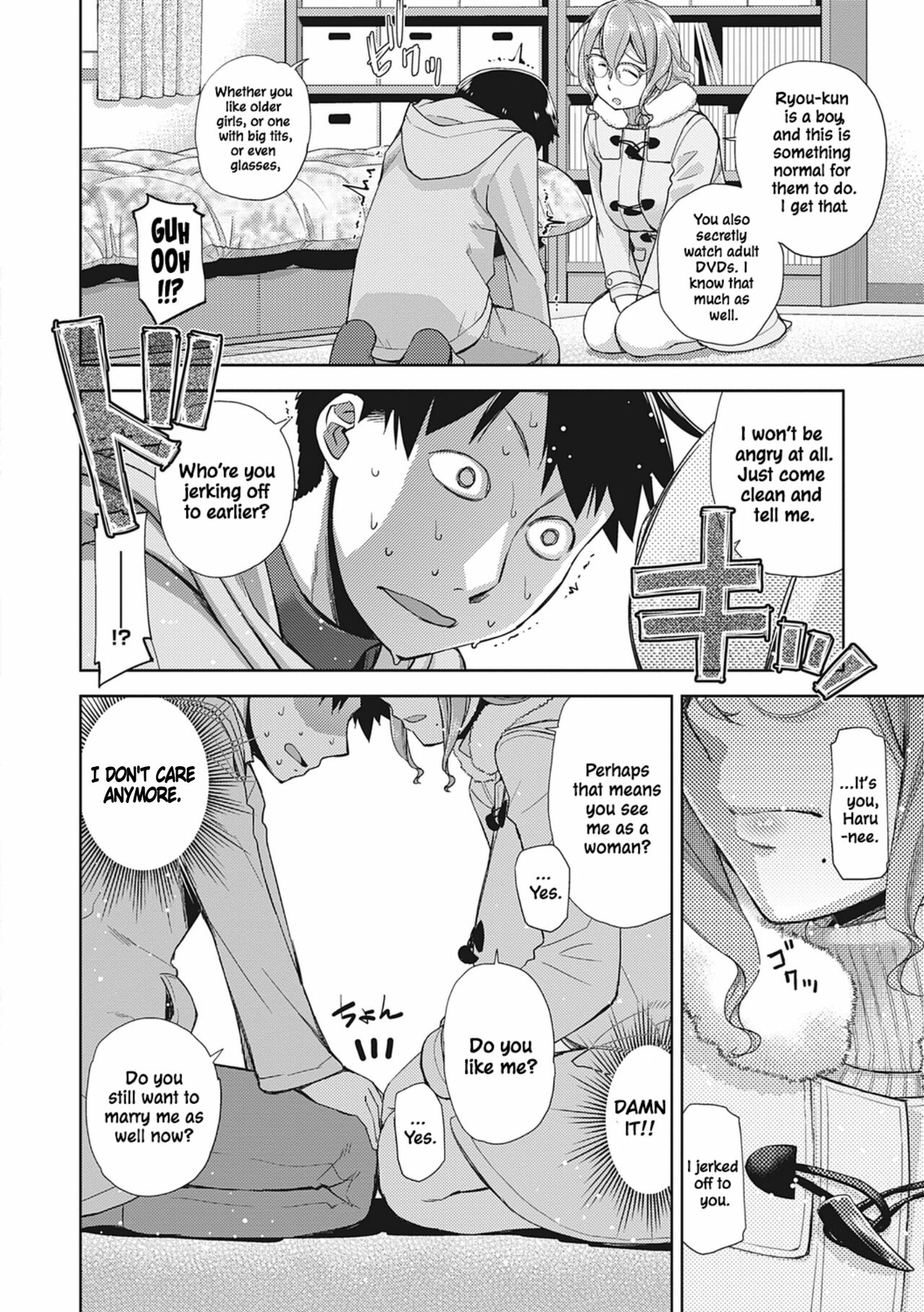 Kimi no Megane ni Koishiteru #5 | I'm in Love With Your Glasses #5 page 8 full