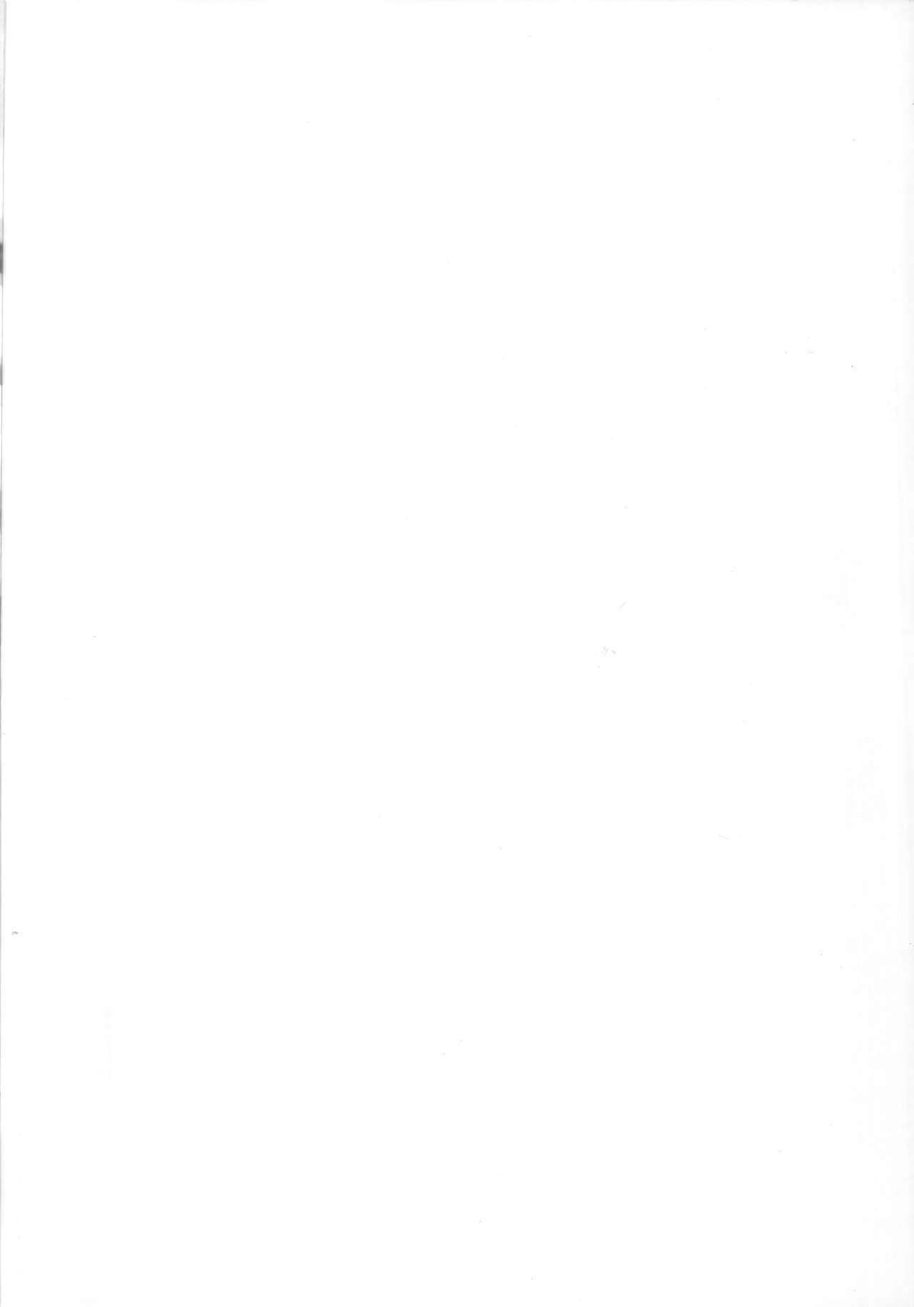 Nostalgic Summer page 2 full