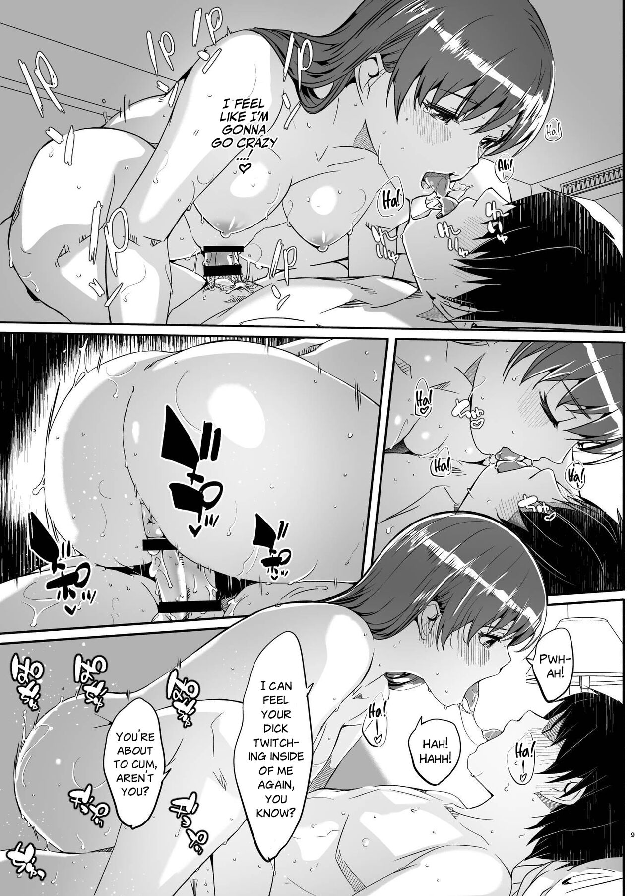 Yoru made Matenai Okawari Plus  | I Can't Wait Until Tonight! Okawari + page 10 full