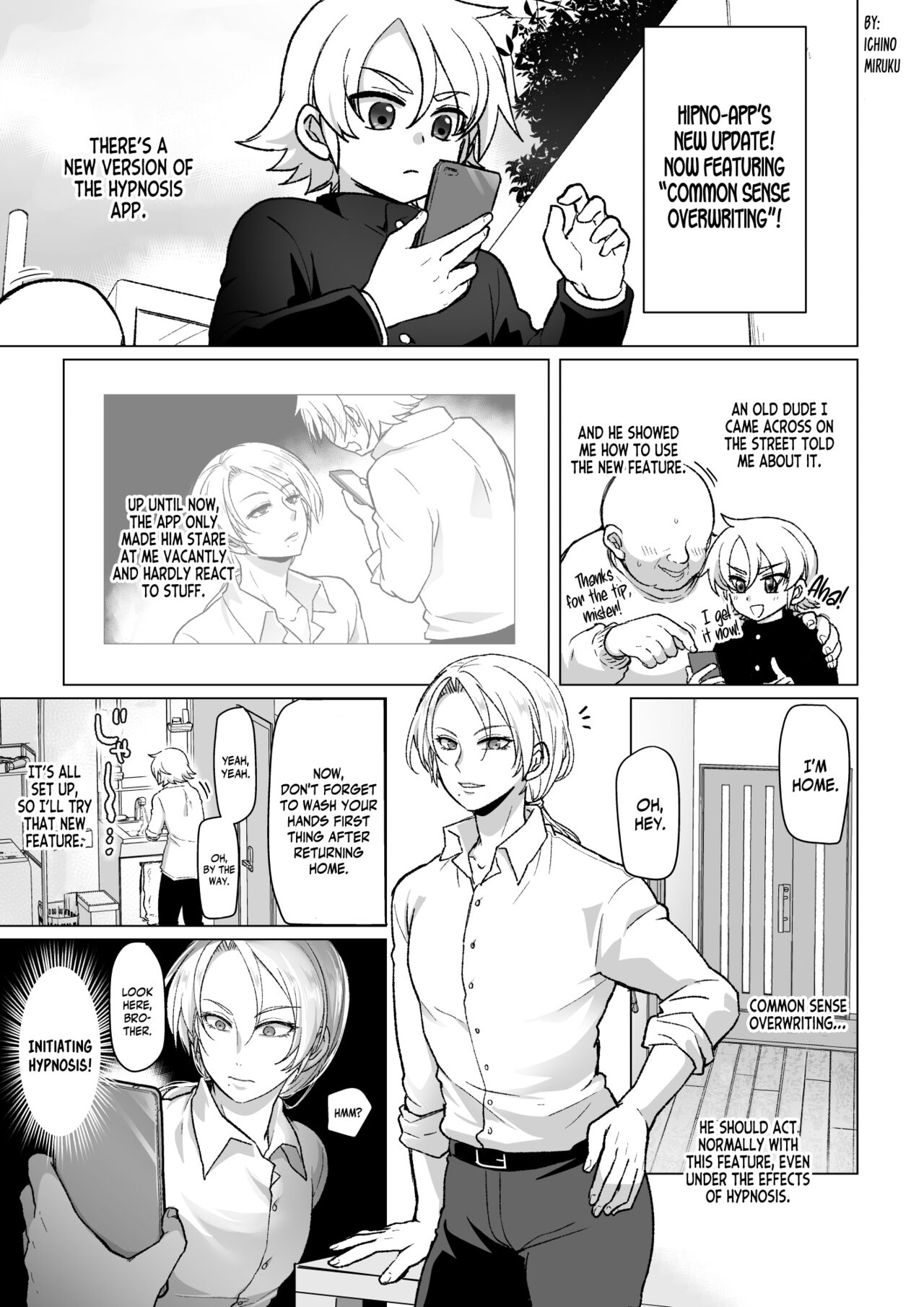 Saimin Apuri de ani o Okasu Otouto no Hanashi 2 page 1 full