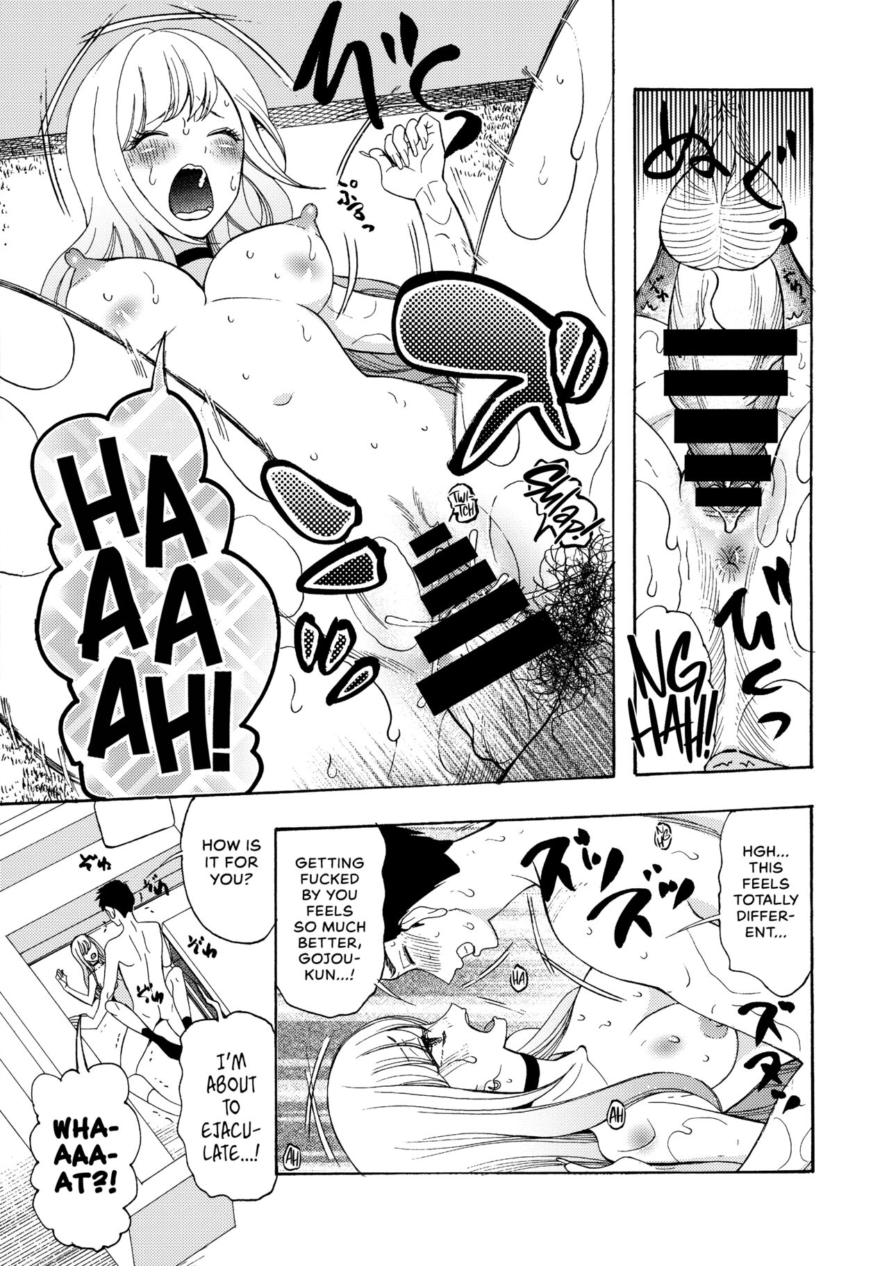 Sono Bisque Doll ga xx o Suru | I Will XXXX My Dress-Up Darling page 2 full