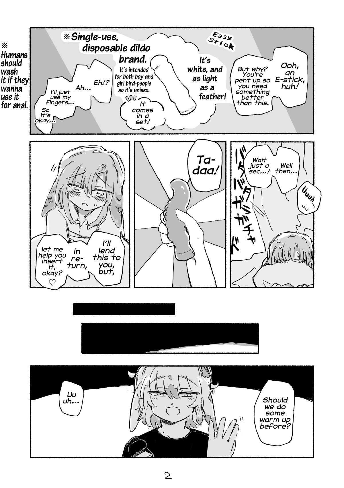 Pigeons BL - Soft and Fluffy Sex-Friends | Hato-hato - Yuru-fuwa Sefure Riba page 7 full