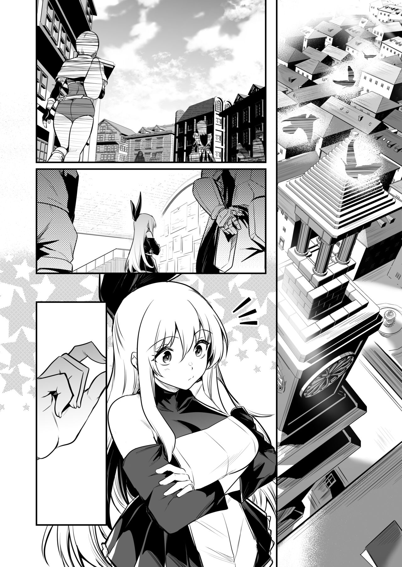 Boukensha-chan to Ecchi na Bouken 1 page 4 full