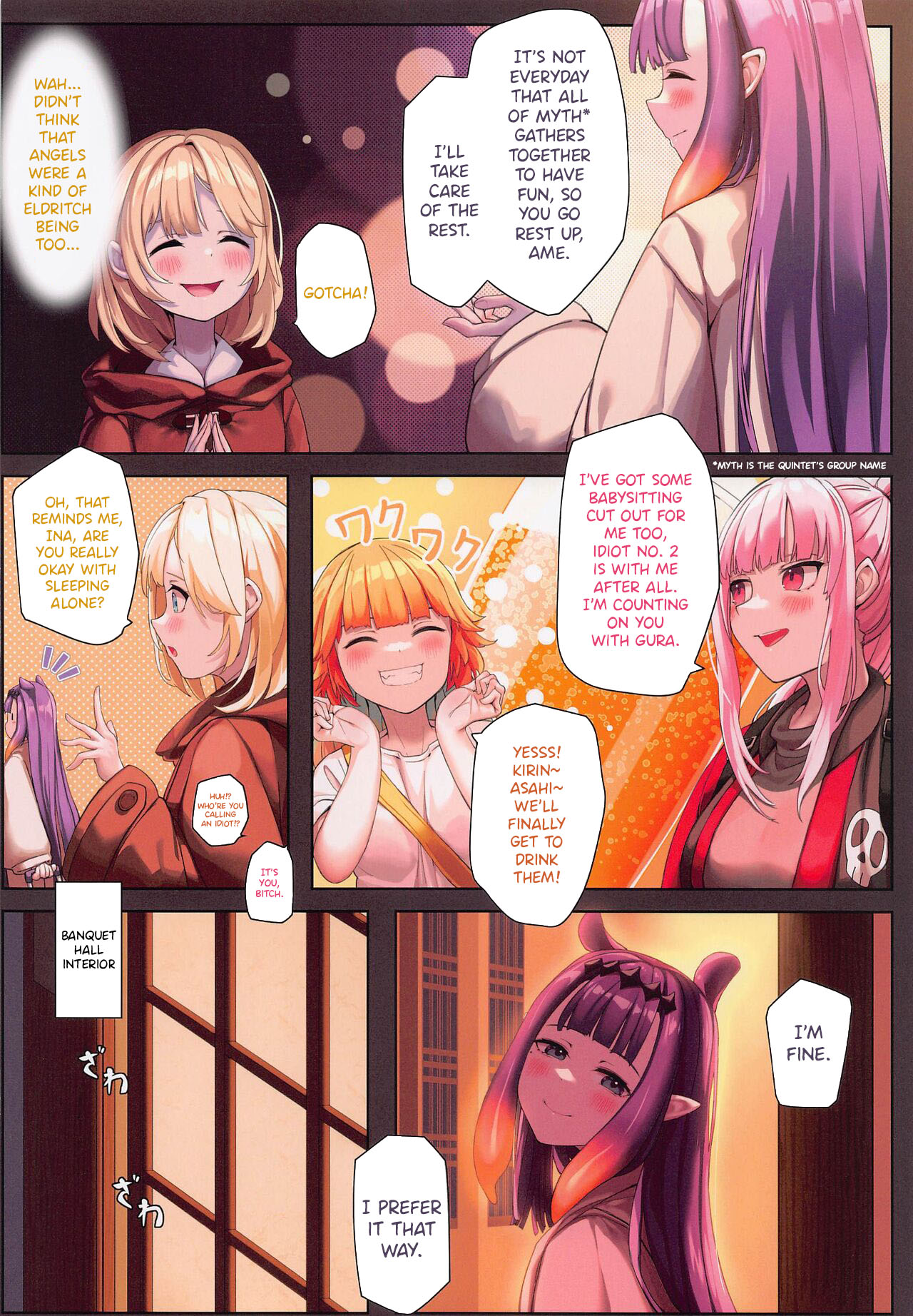 AmeSame Onsen Ryokou no Iroiro | The Many Happenings of AmeSame's Hot Spring Trip page 5 full