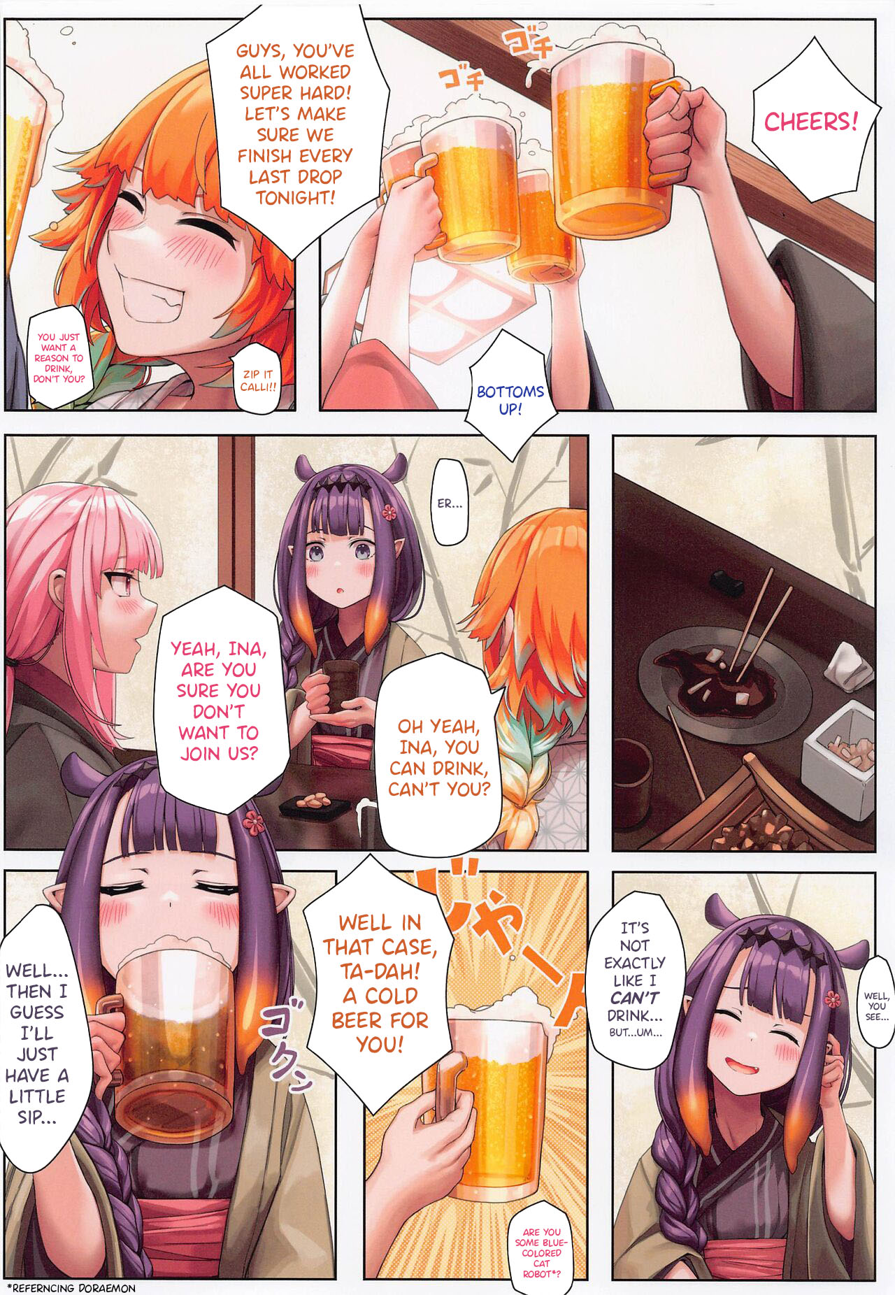 AmeSame Onsen Ryokou no Iroiro | The Many Happenings of AmeSame's Hot Spring Trip page 7 full