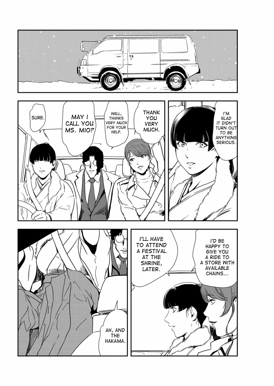 Nikuhisyo Yukiko 33 page 5 full