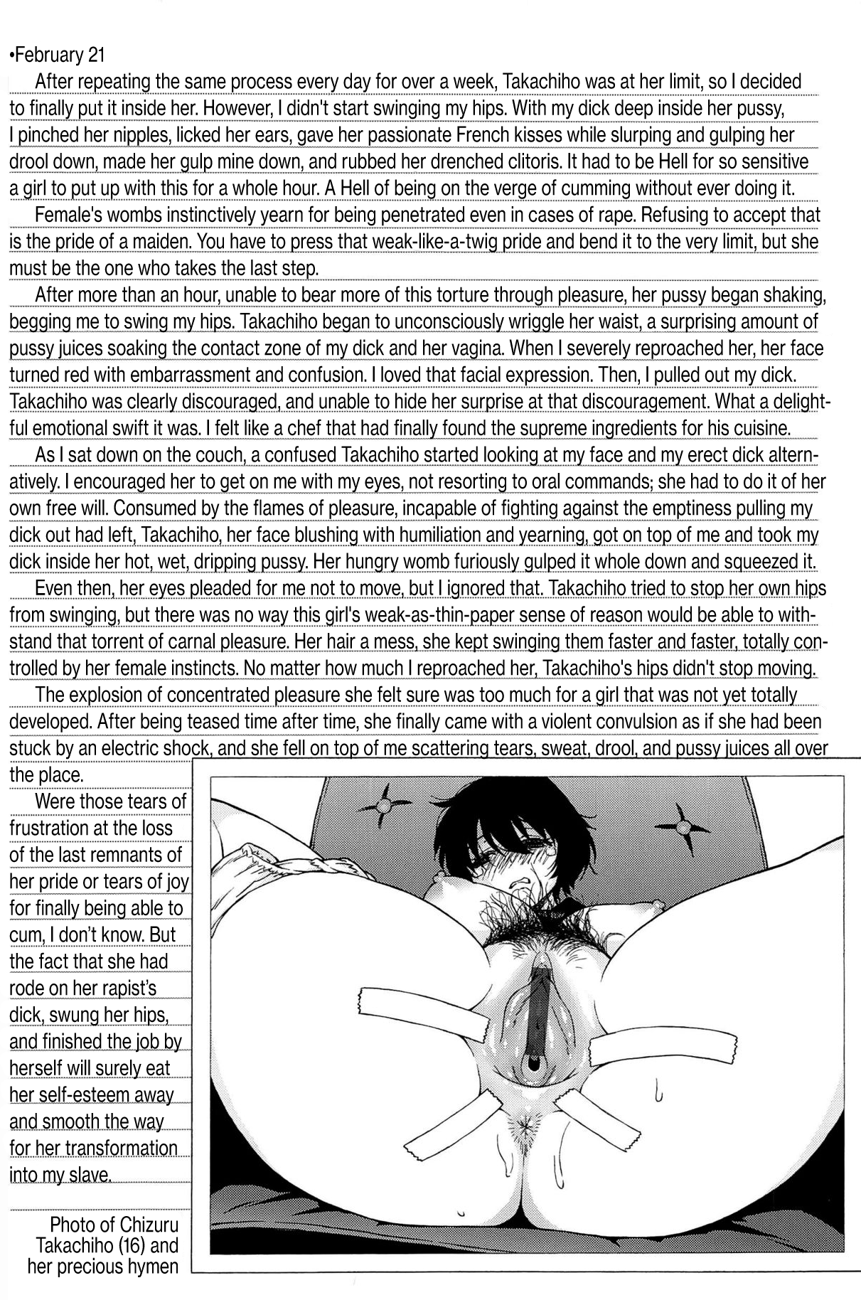 Love Letter page 2 full