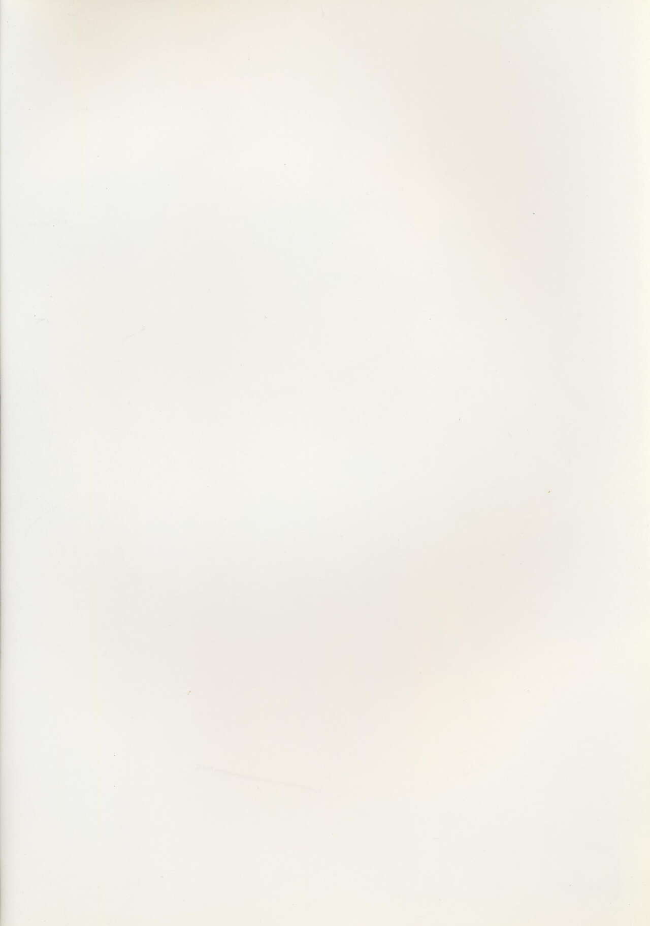 Shuppanroku page 2 full