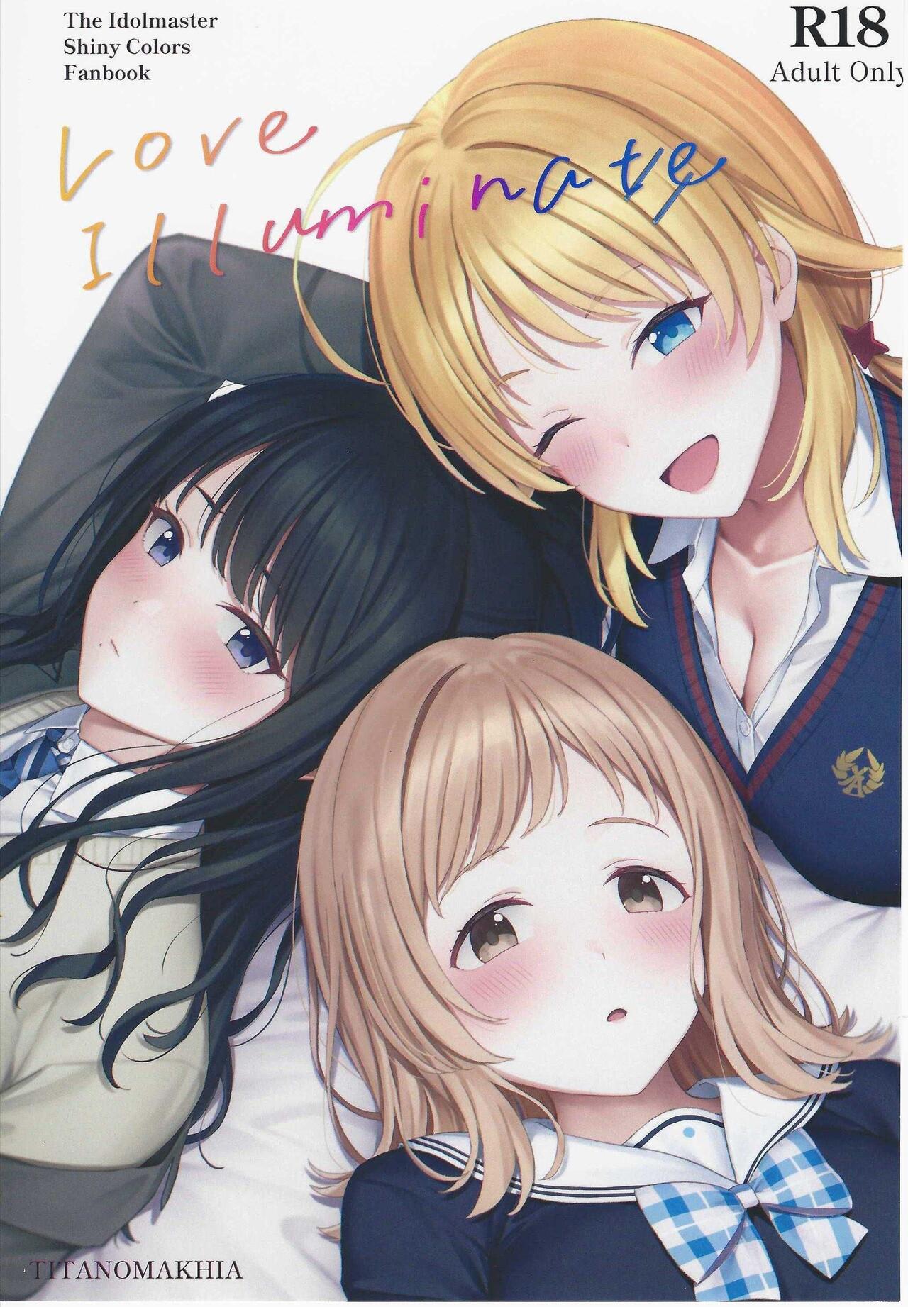 Love Illuminate page 1 full