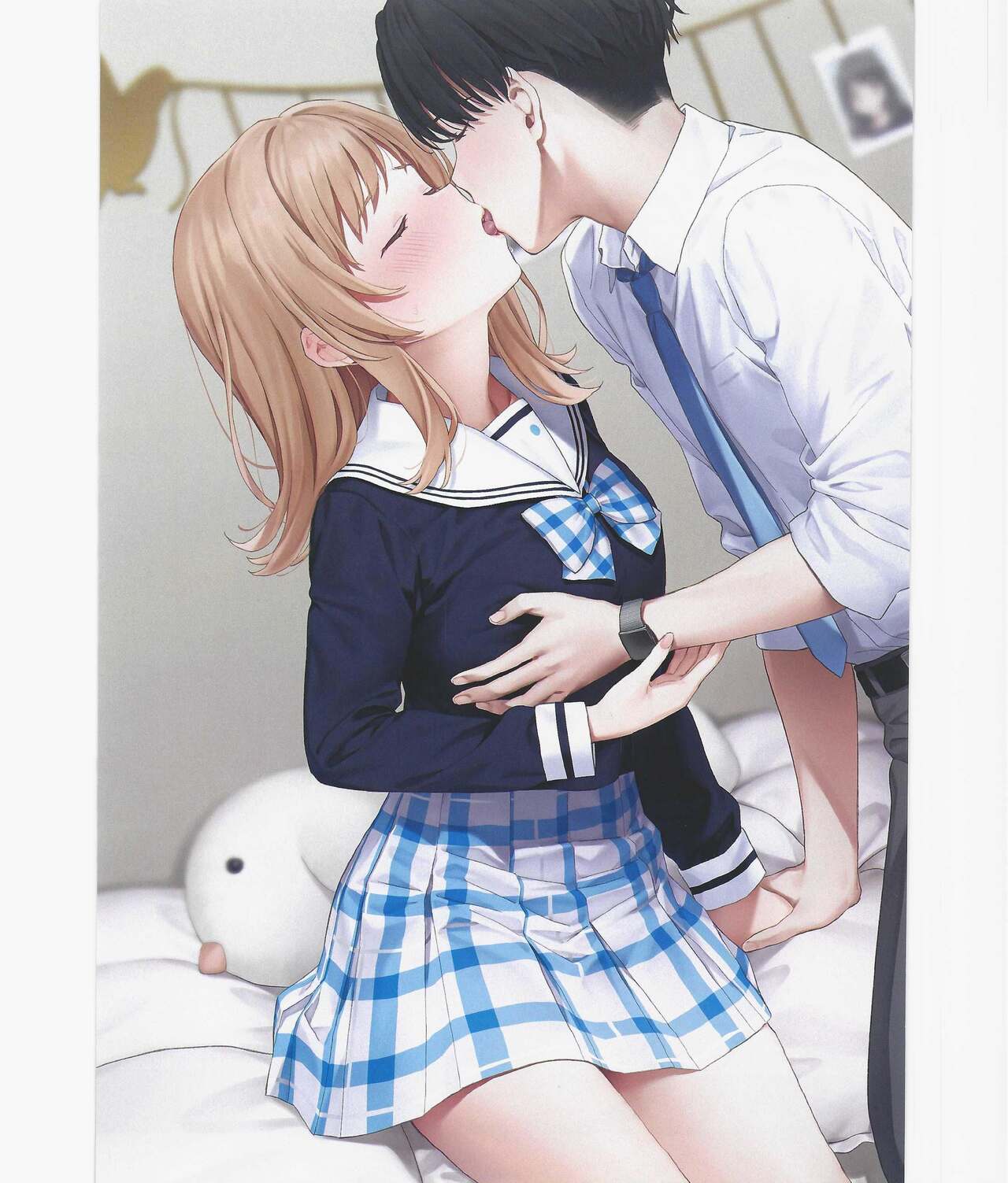 Love Illuminate page 4 full