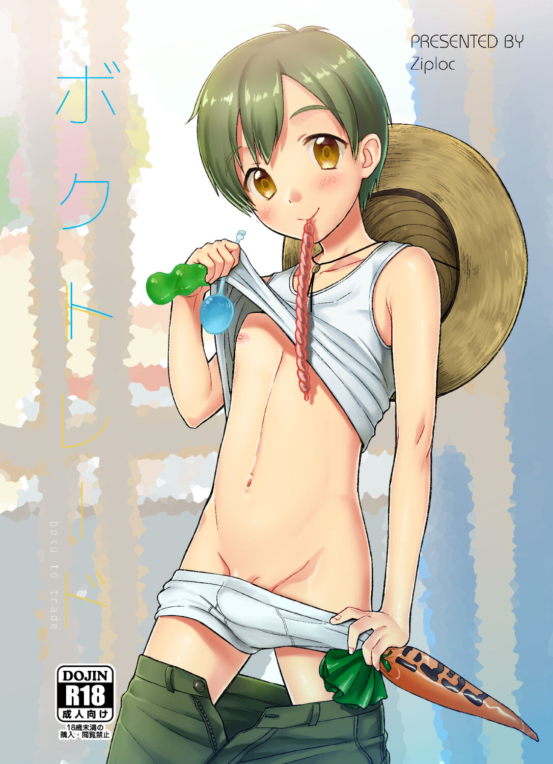 Fair Trade page 2 full