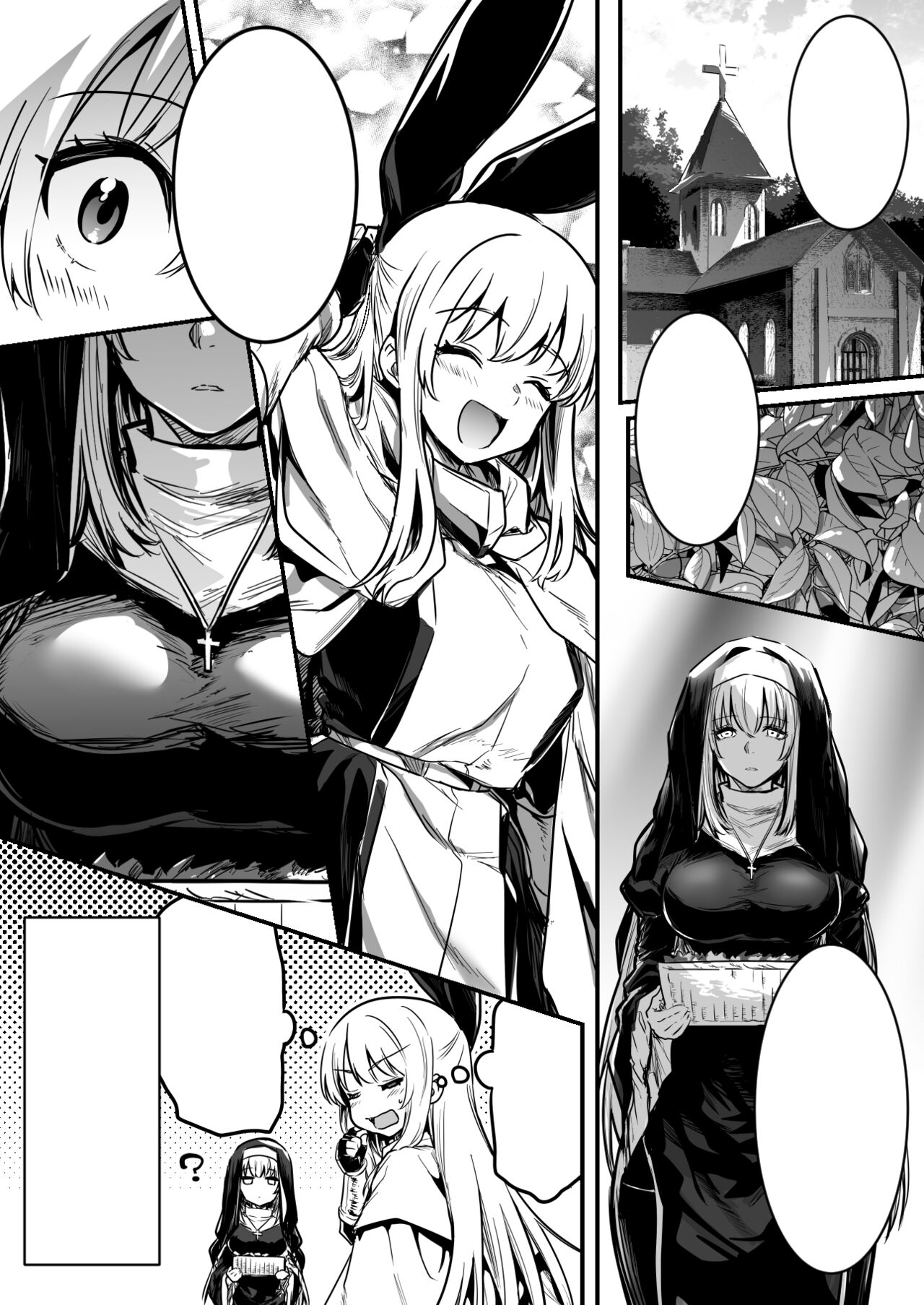 Futanari ni Natta toiu Jouhou o Kikitsukerare, Jitsu wa Ayashii Aku no Sex Kyoudan no Onna Kanbu no Sister ni Osowarechau Boukensha-chan page 10 full
