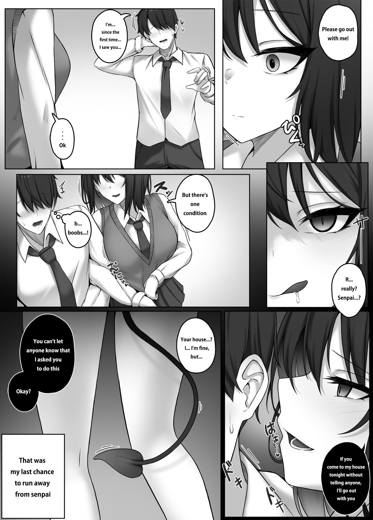 Succubus House page 2 full