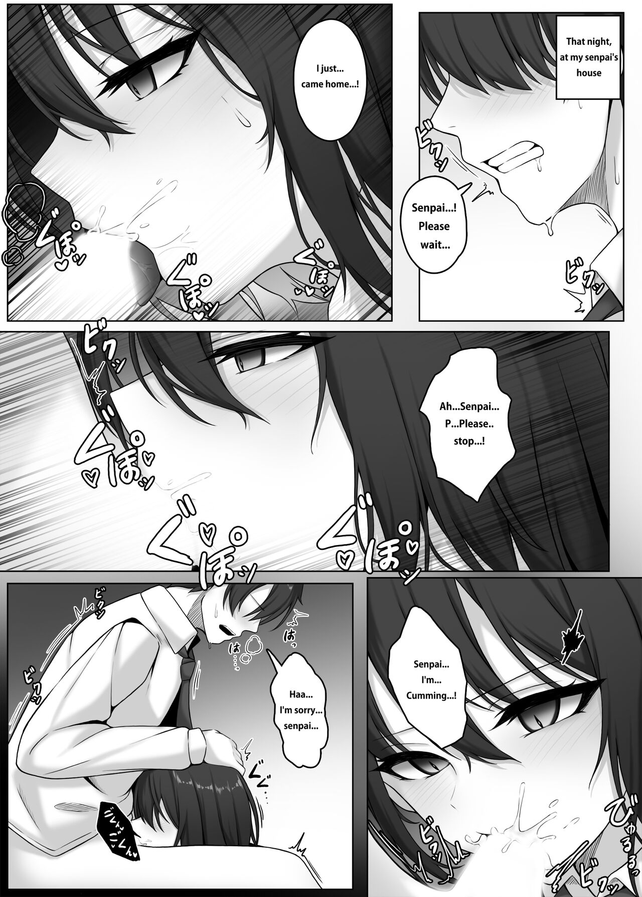 Succubus House page 3 full