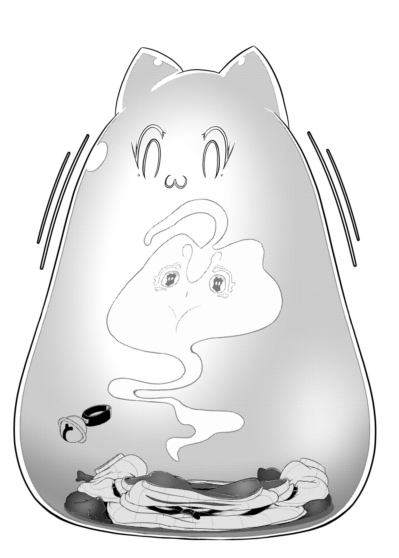 Ryū Musume o Ekitai Shōjozuke Senryaku page 3 full