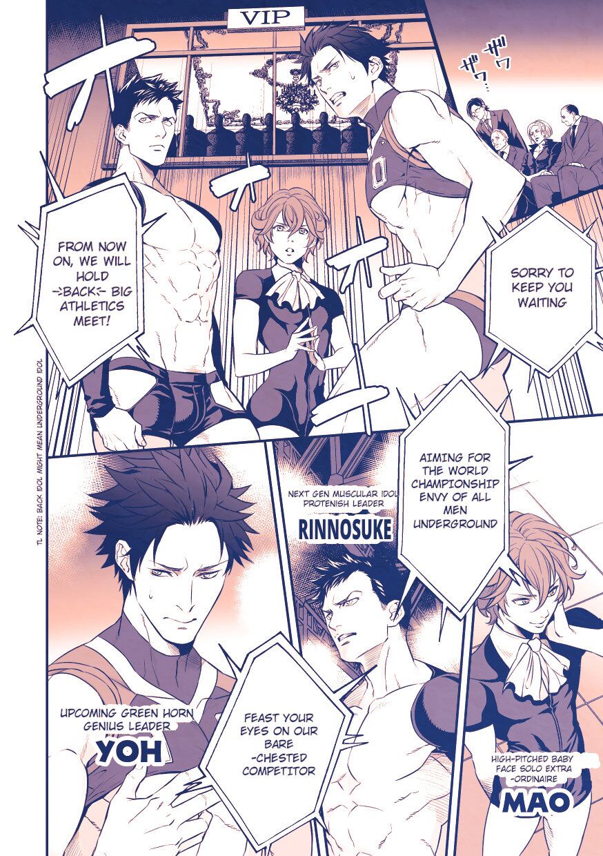 Chika Idol stage3 YOH page 3 full