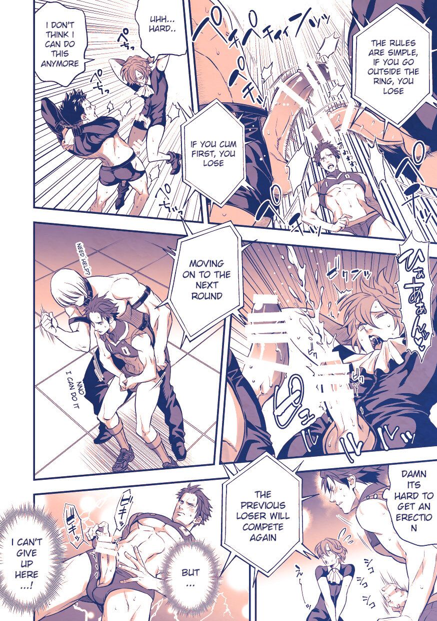 Chika Idol stage3 YOH page 5 full