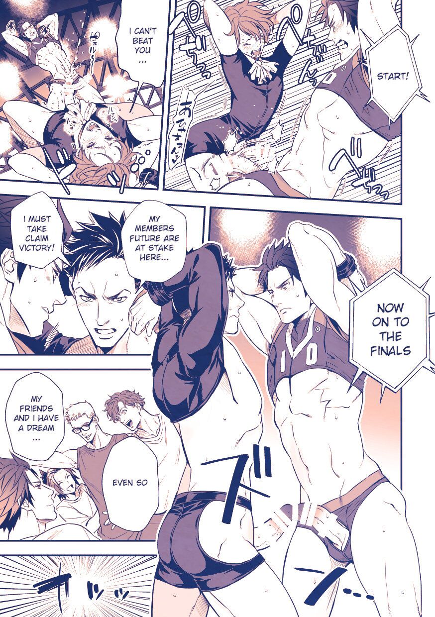 Chika Idol stage3 YOH page 6 full