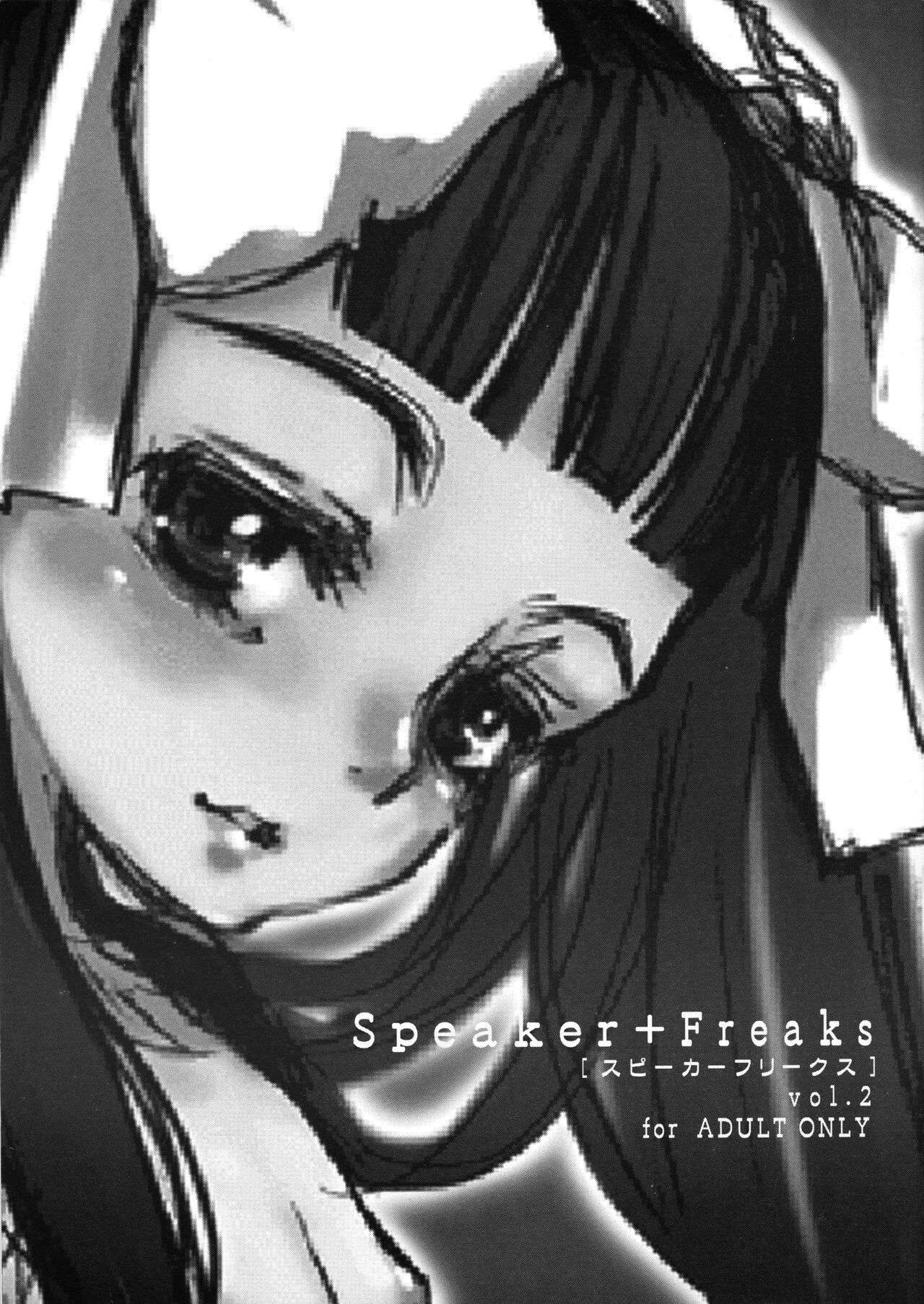 Speaker+Freaks vol.2 page 1 full