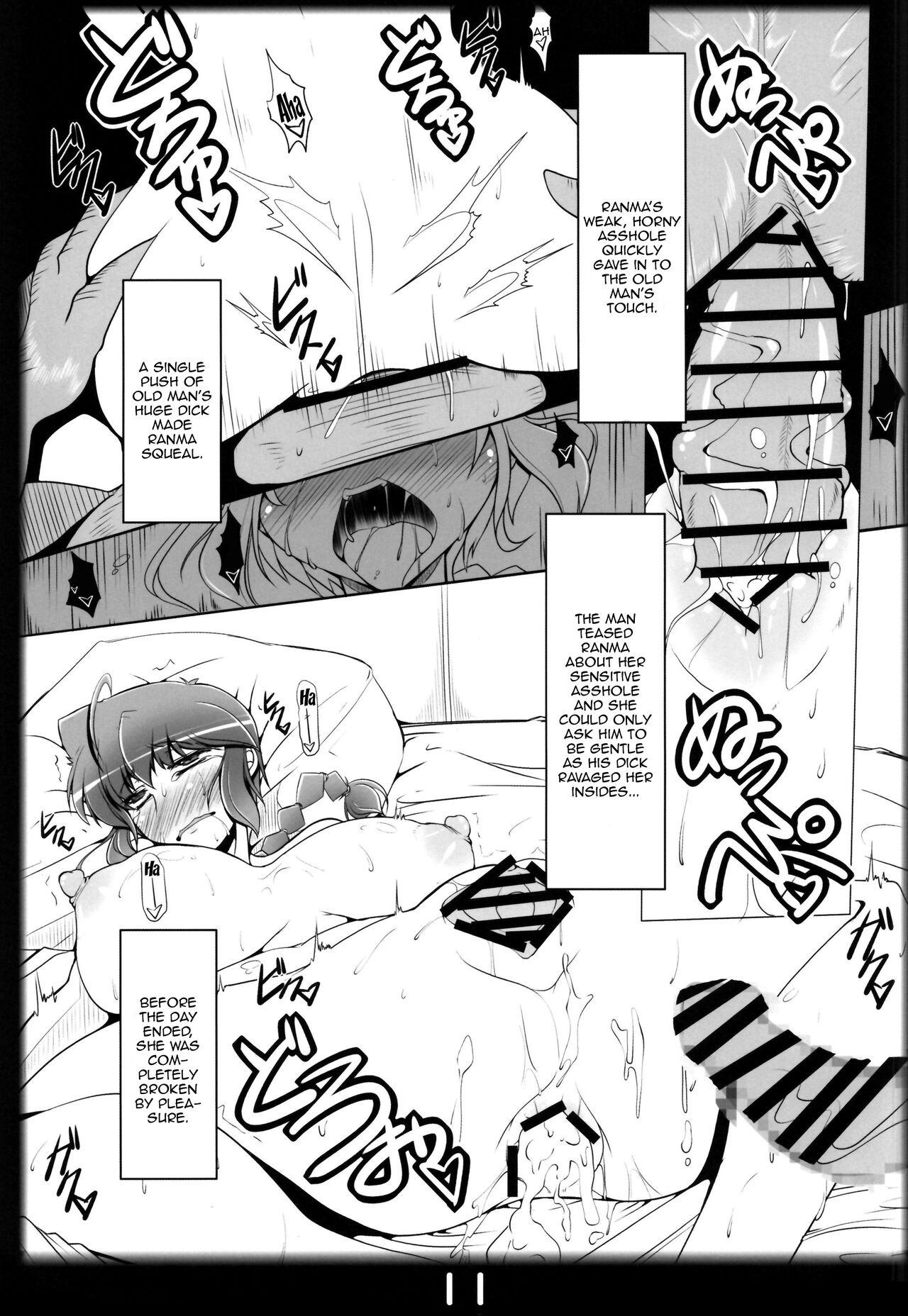 Ranma no Mama de ~Enkou Inmon Hen~ | With Ranma's Mom ~The Lewd Mark of Prostitution Arc~ page 10 full