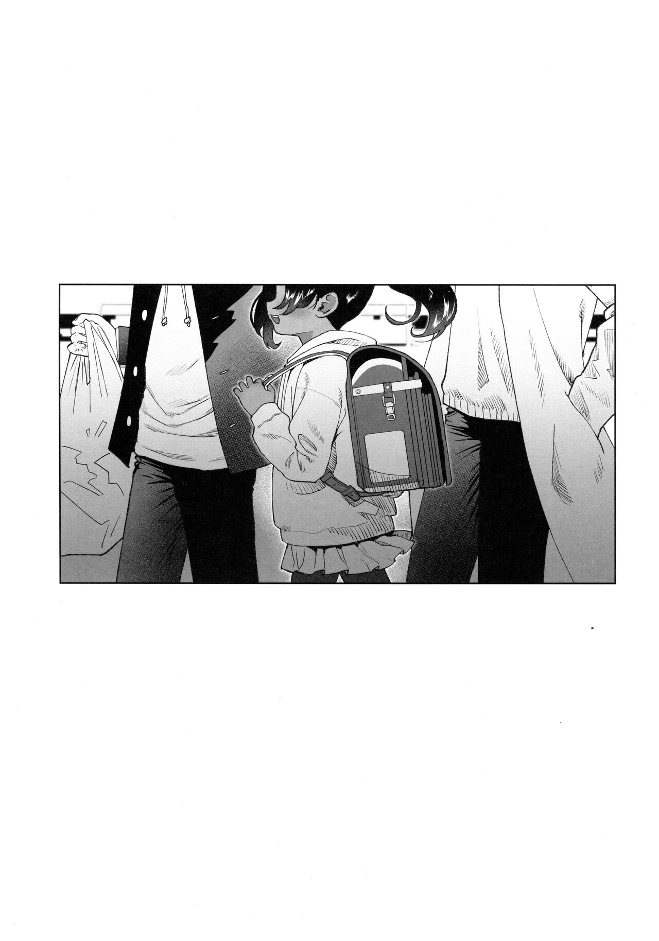 Saimin Yuukai page 2 full